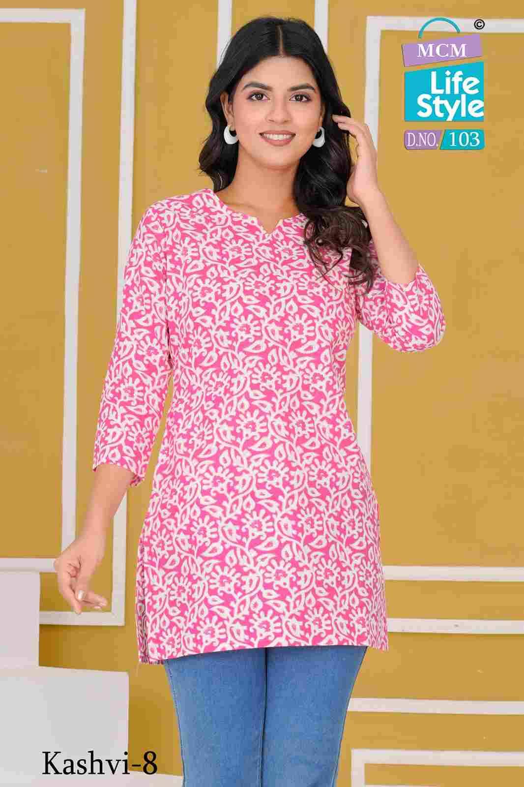 Kashvi Vol-8 By MCM Lifestyle Designer Stylish Fancy Colorful Beautiful Party Wear & Ethnic Wear Collection Pure Cotton Print Kurtis At Wholesale Price