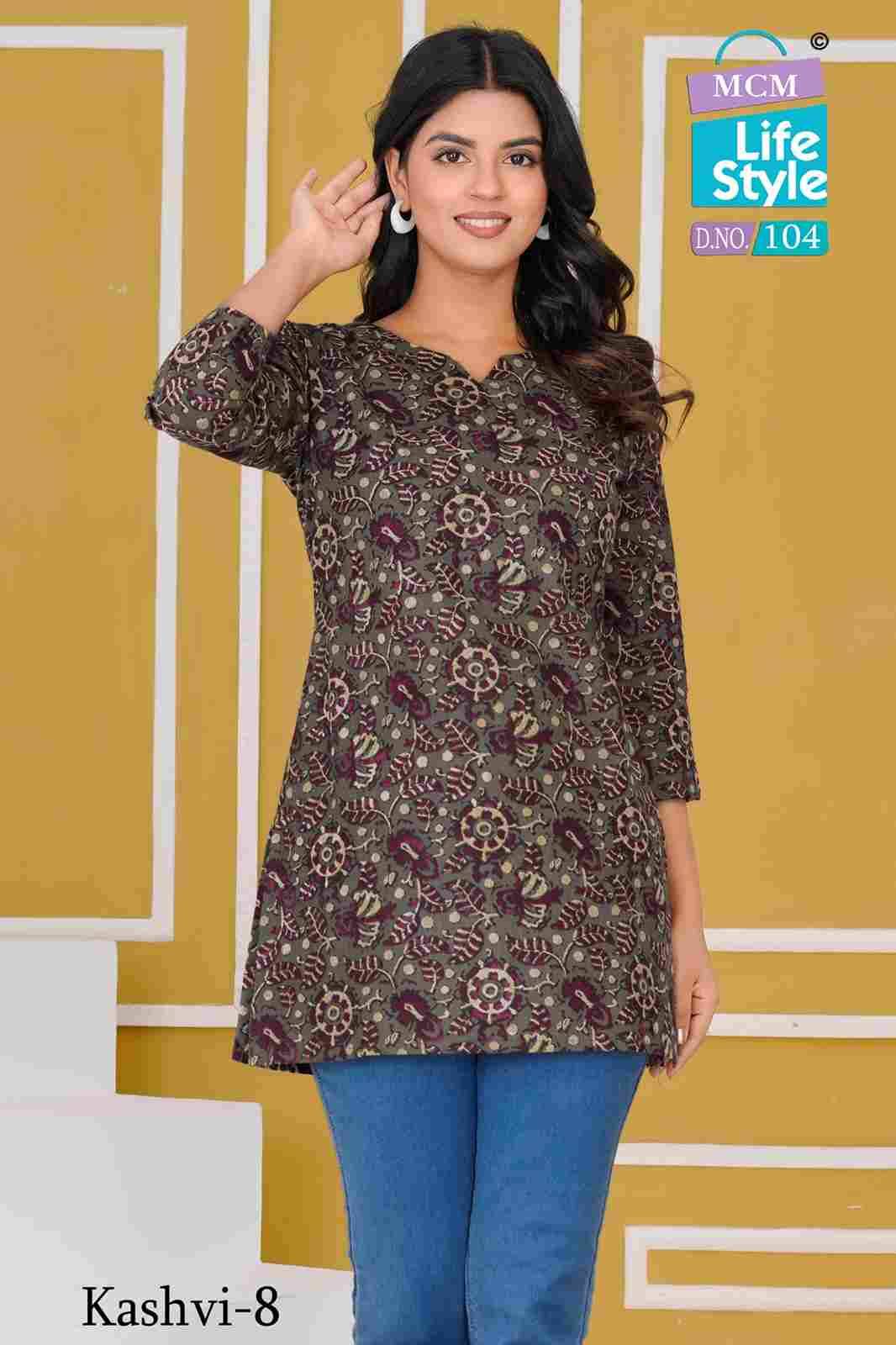 Kashvi Vol-8 By MCM Lifestyle Designer Stylish Fancy Colorful Beautiful Party Wear & Ethnic Wear Collection Pure Cotton Print Kurtis At Wholesale Price
