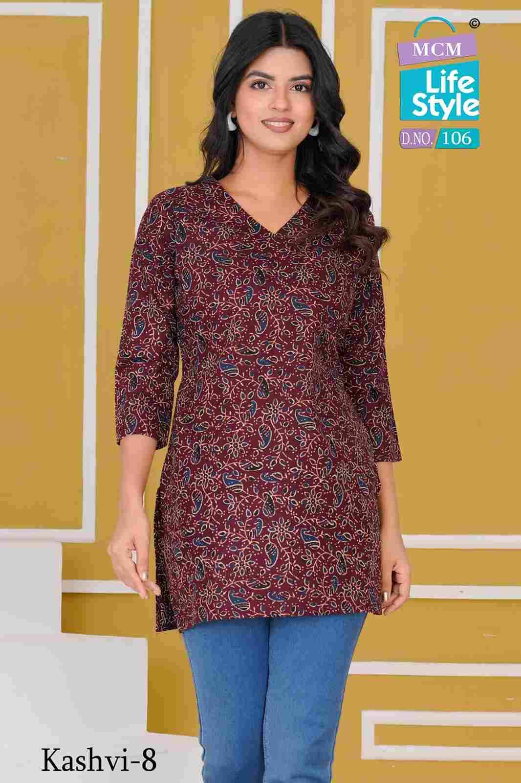 Kashvi Vol-8 By MCM Lifestyle Designer Stylish Fancy Colorful Beautiful Party Wear & Ethnic Wear Collection Pure Cotton Print Kurtis At Wholesale Price