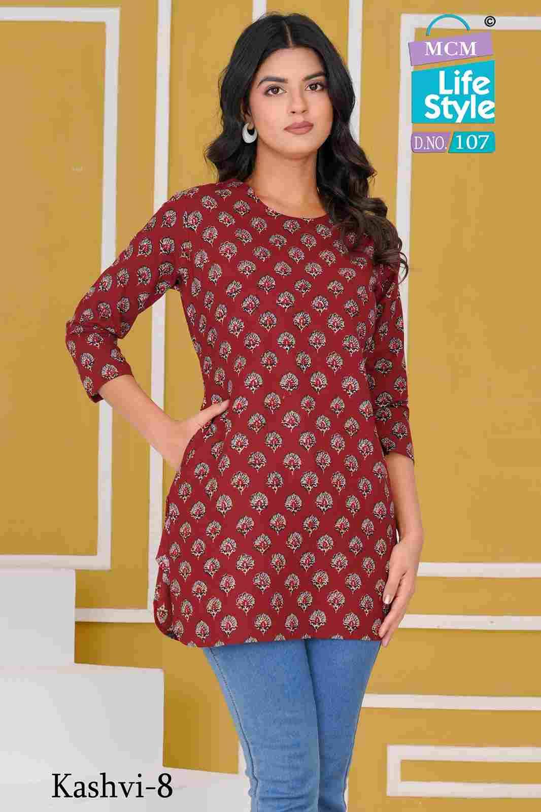 Kashvi Vol-8 By MCM Lifestyle Designer Stylish Fancy Colorful Beautiful Party Wear & Ethnic Wear Collection Pure Cotton Print Kurtis At Wholesale Price