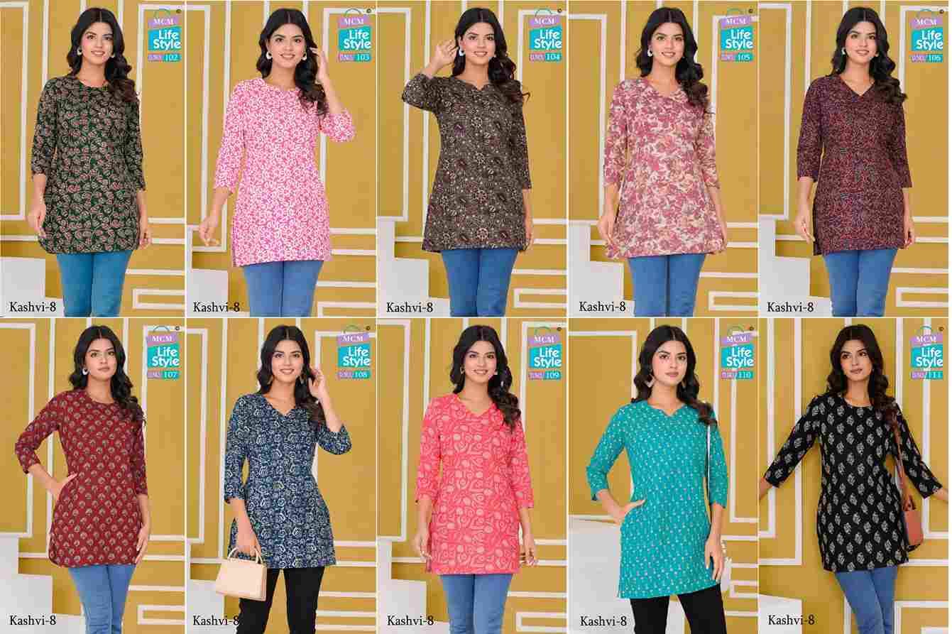 Kashvi Vol-8 By MCM Lifestyle Designer Stylish Fancy Colorful Beautiful Party Wear & Ethnic Wear Collection Pure Cotton Print Kurtis At Wholesale Price