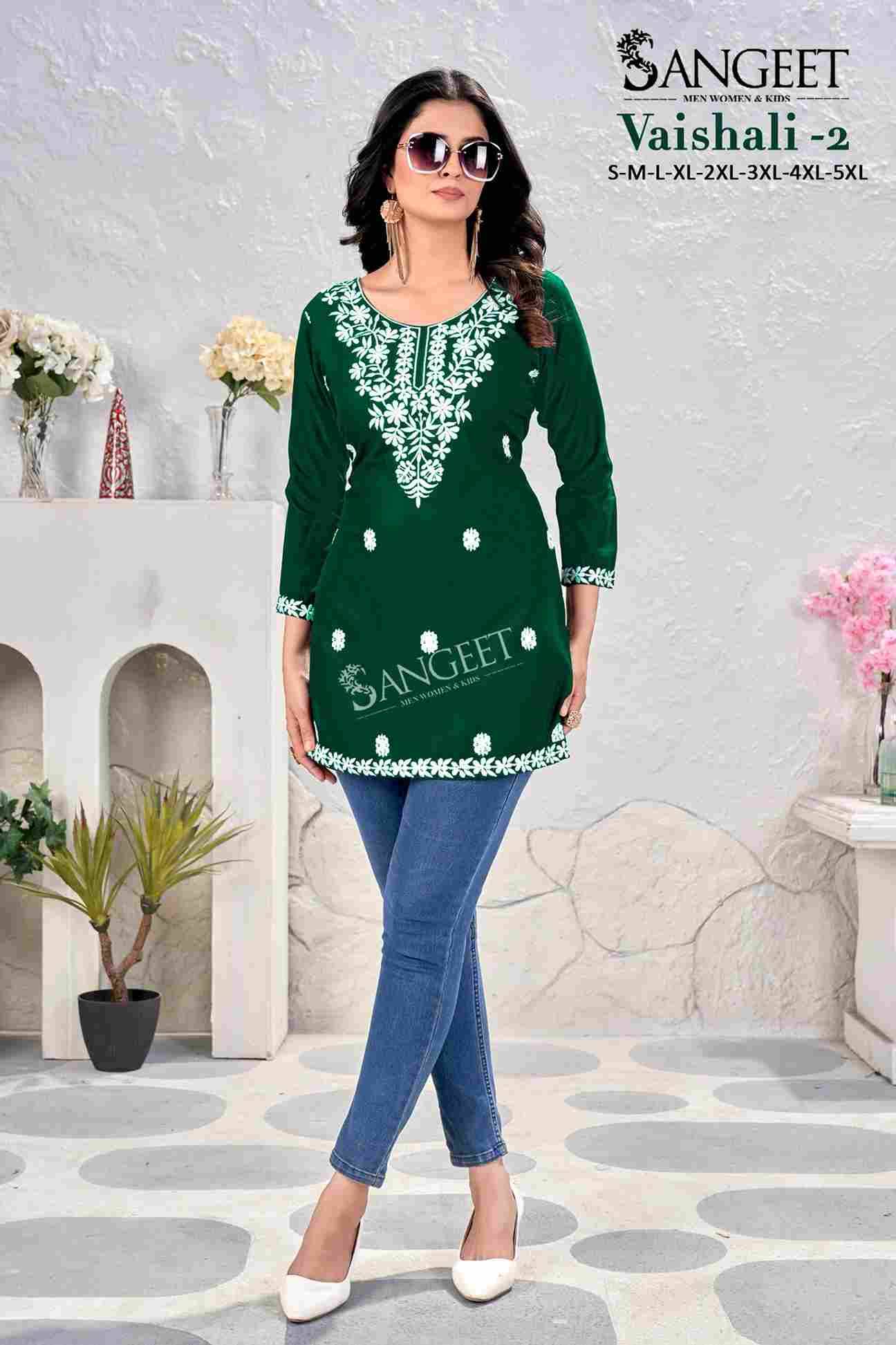 Vaishali Vol-2 By Sangeet 1001 To 1006 Series Designer Stylish Fancy Colorful Beautiful Party Wear & Ethnic Wear Collection Rayon Print Tops At Wholesale Price