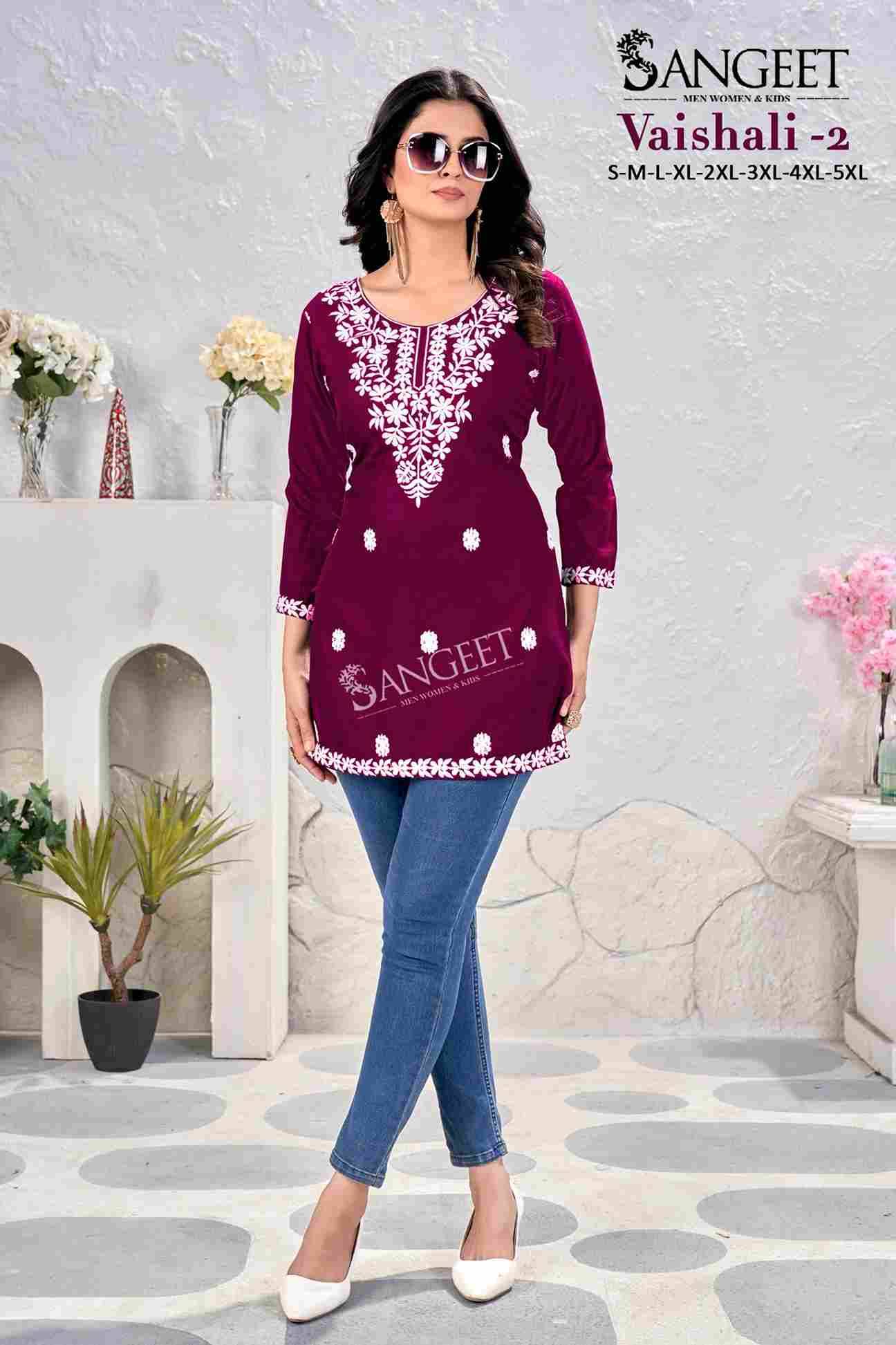 Vaishali Vol-2 By Sangeet 1001 To 1006 Series Designer Stylish Fancy Colorful Beautiful Party Wear & Ethnic Wear Collection Rayon Print Tops At Wholesale Price