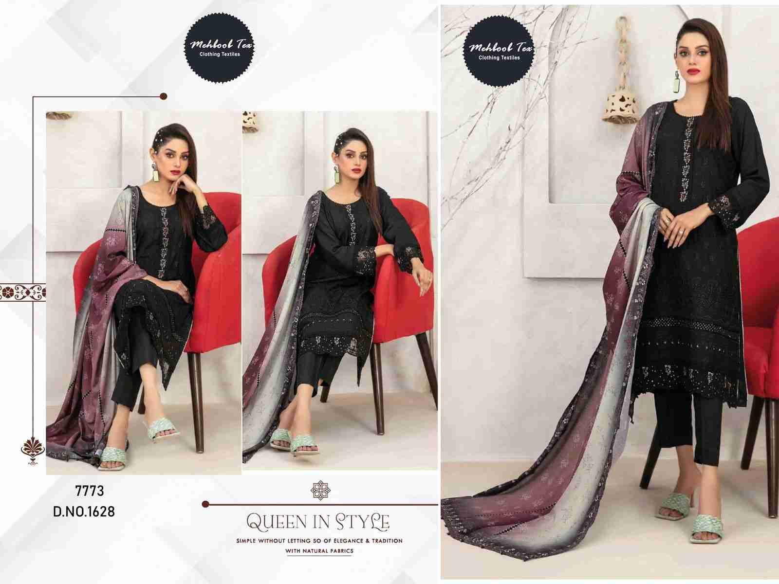 Mehboob Tex Hit Design 1628 By Mehboob Tex Beautiful Pakistani Suits Stylish Fancy Colorful Party Wear & Occasional Wear Pure Cotton Dresses At Wholesale Price