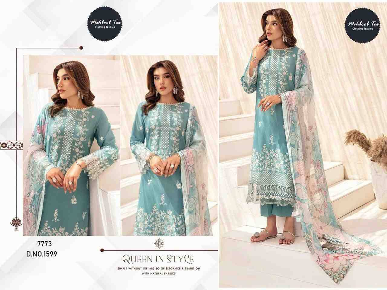 Mehboob Tex Hit Design 1599 Colours By Mehboob Tex 1599-A To 1599-C Series Beautiful Pakistani Suits Stylish Fancy Colorful Party Wear & Occasional Wear Cambric Cotton Dresses At Wholesale Price
