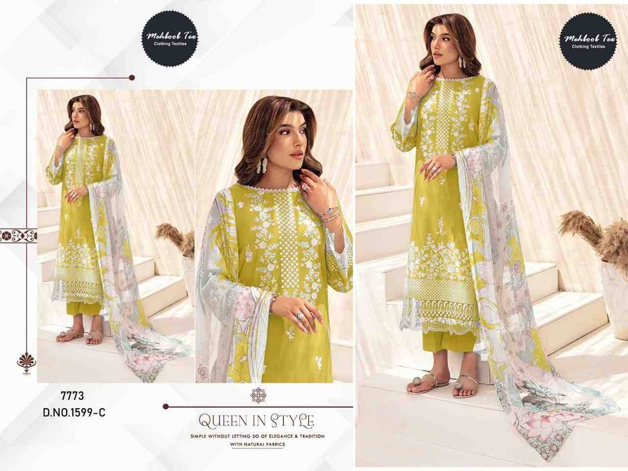 Mehboob Tex Hit Design 1599 Colours By Mehboob Tex 1599-A To 1599-C Series Beautiful Pakistani Suits Stylish Fancy Colorful Party Wear & Occasional Wear Cambric Cotton Dresses At Wholesale Price