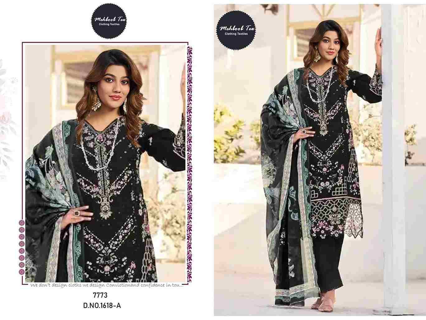 Mehboob Tex Hit Design 1618 Colours By Mehboob Tex 1618-A To 1618-B Series Beautiful Pakistani Suits Stylish Fancy Colorful Party Wear & Occasional Wear Pure Cotton Dresses At Wholesale Price