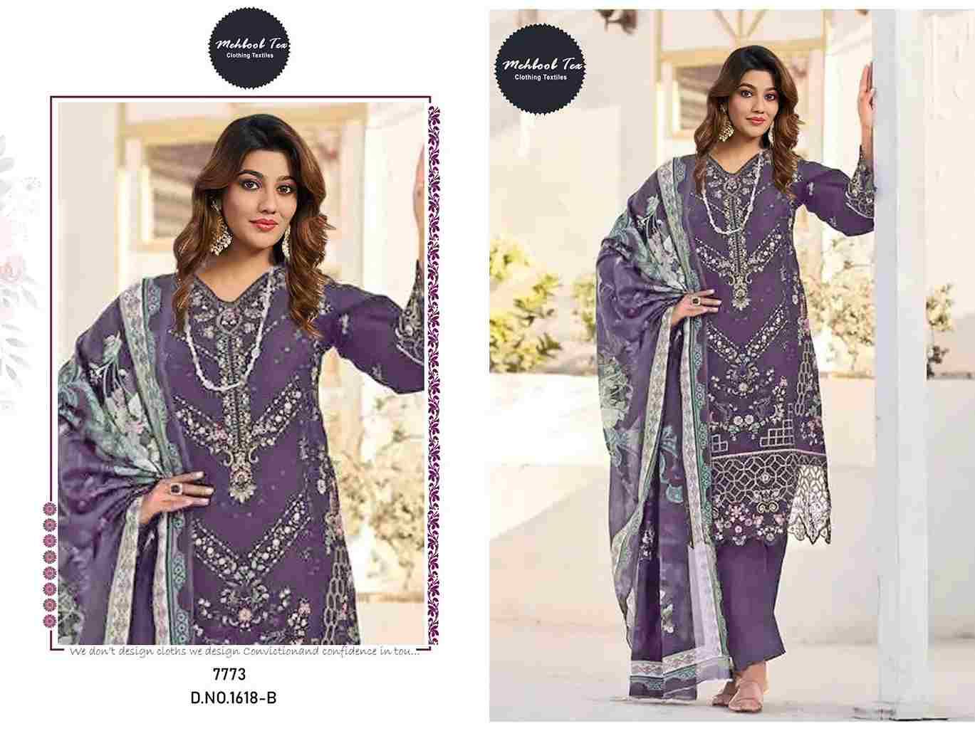 Mehboob Tex Hit Design 1618 Colours By Mehboob Tex 1618-A To 1618-B Series Beautiful Pakistani Suits Stylish Fancy Colorful Party Wear & Occasional Wear Pure Cotton Dresses At Wholesale Price