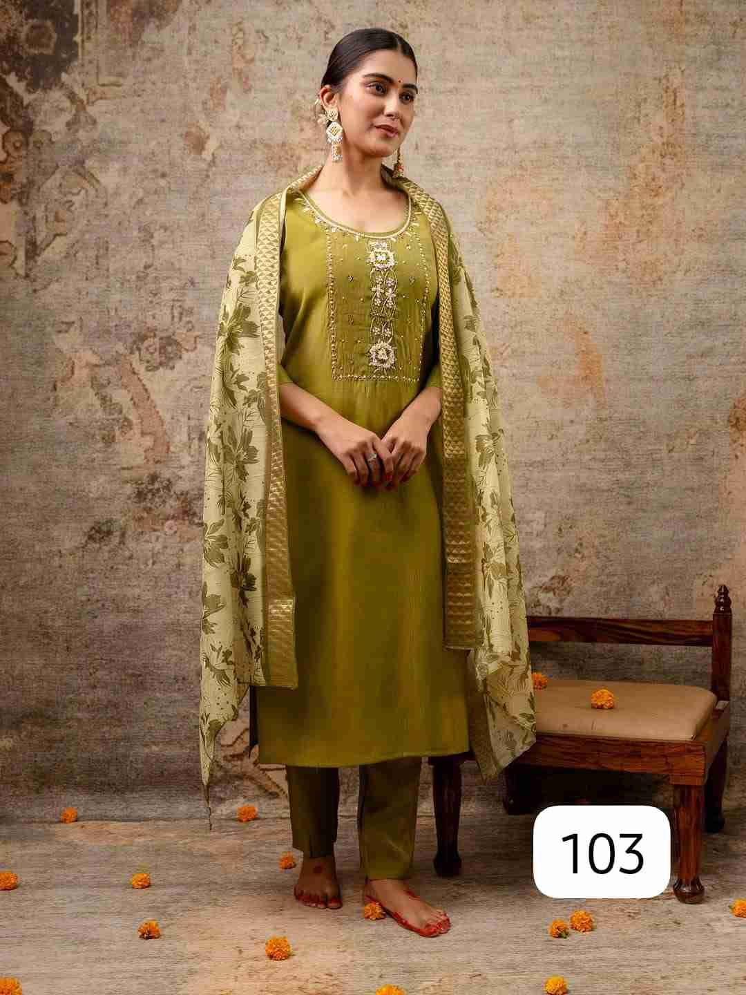 Baarish By PC 101 To 110 Series Festive Suits Beautiful Fancy Colorful Stylish Party Wear & Occasional Wear Silk Embroidered Dresses At Wholesale Price