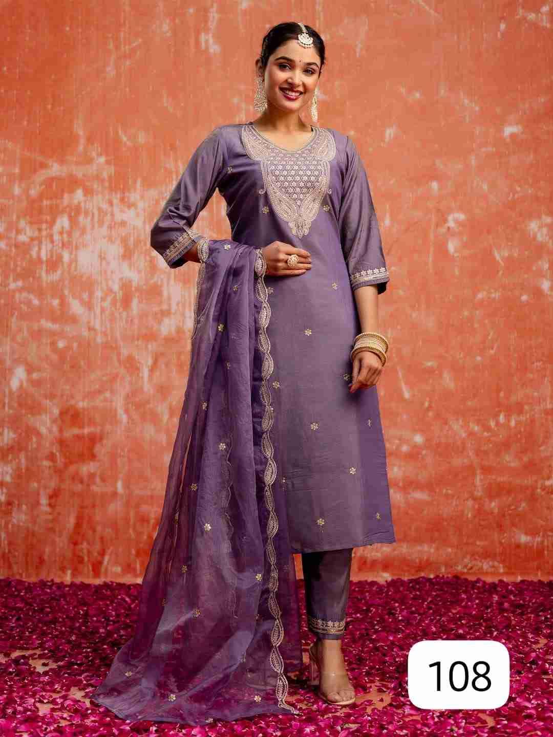 Baarish By PC 101 To 110 Series Festive Suits Beautiful Fancy Colorful Stylish Party Wear & Occasional Wear Silk Embroidered Dresses At Wholesale Price