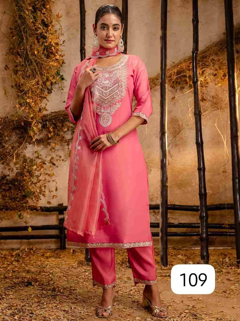 Baarish By PC 101 To 110 Series Festive Suits Beautiful Fancy Colorful Stylish Party Wear & Occasional Wear Silk Embroidered Dresses At Wholesale Price