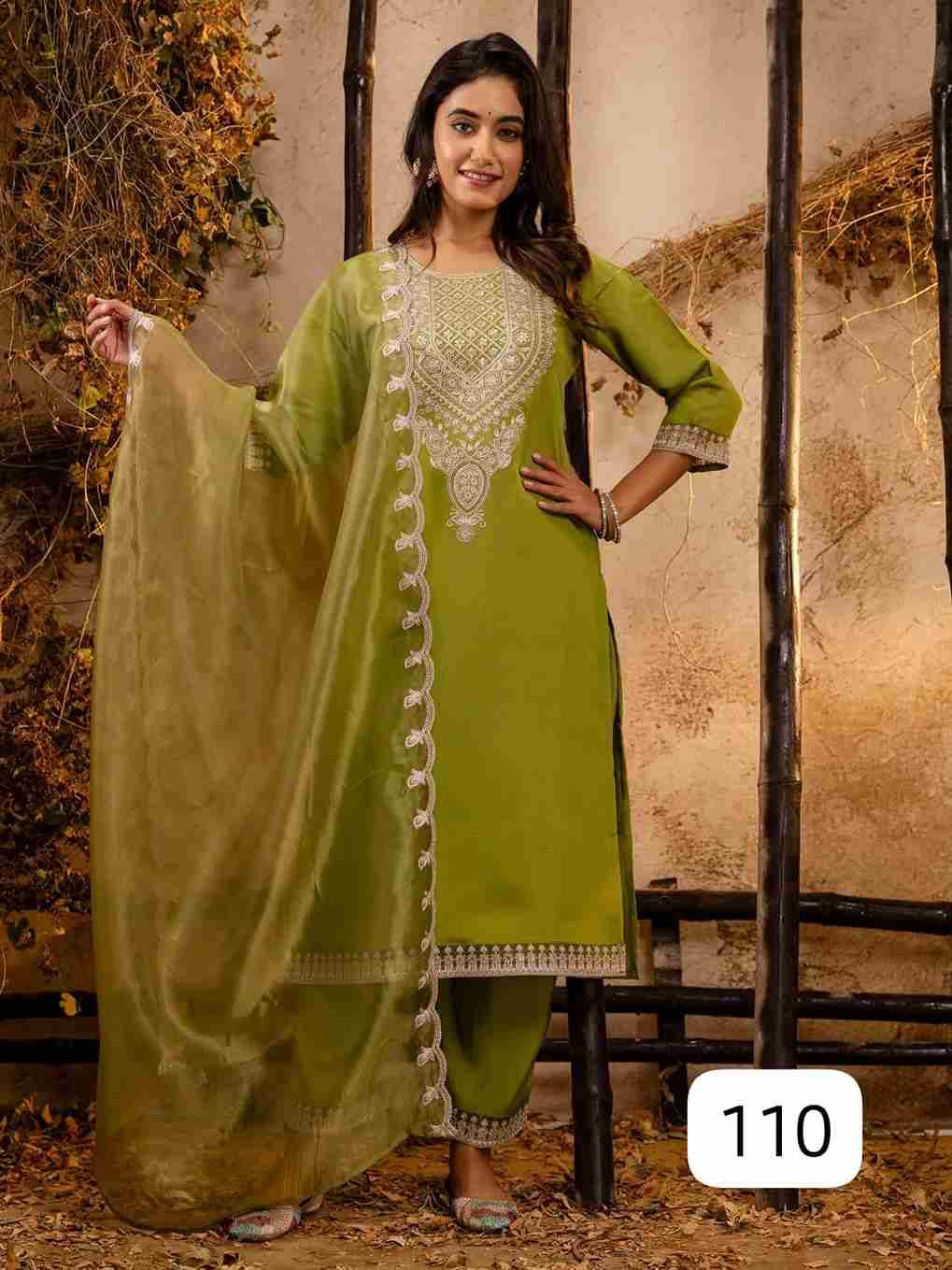 Baarish By PC 101 To 110 Series Festive Suits Beautiful Fancy Colorful Stylish Party Wear & Occasional Wear Silk Embroidered Dresses At Wholesale Price