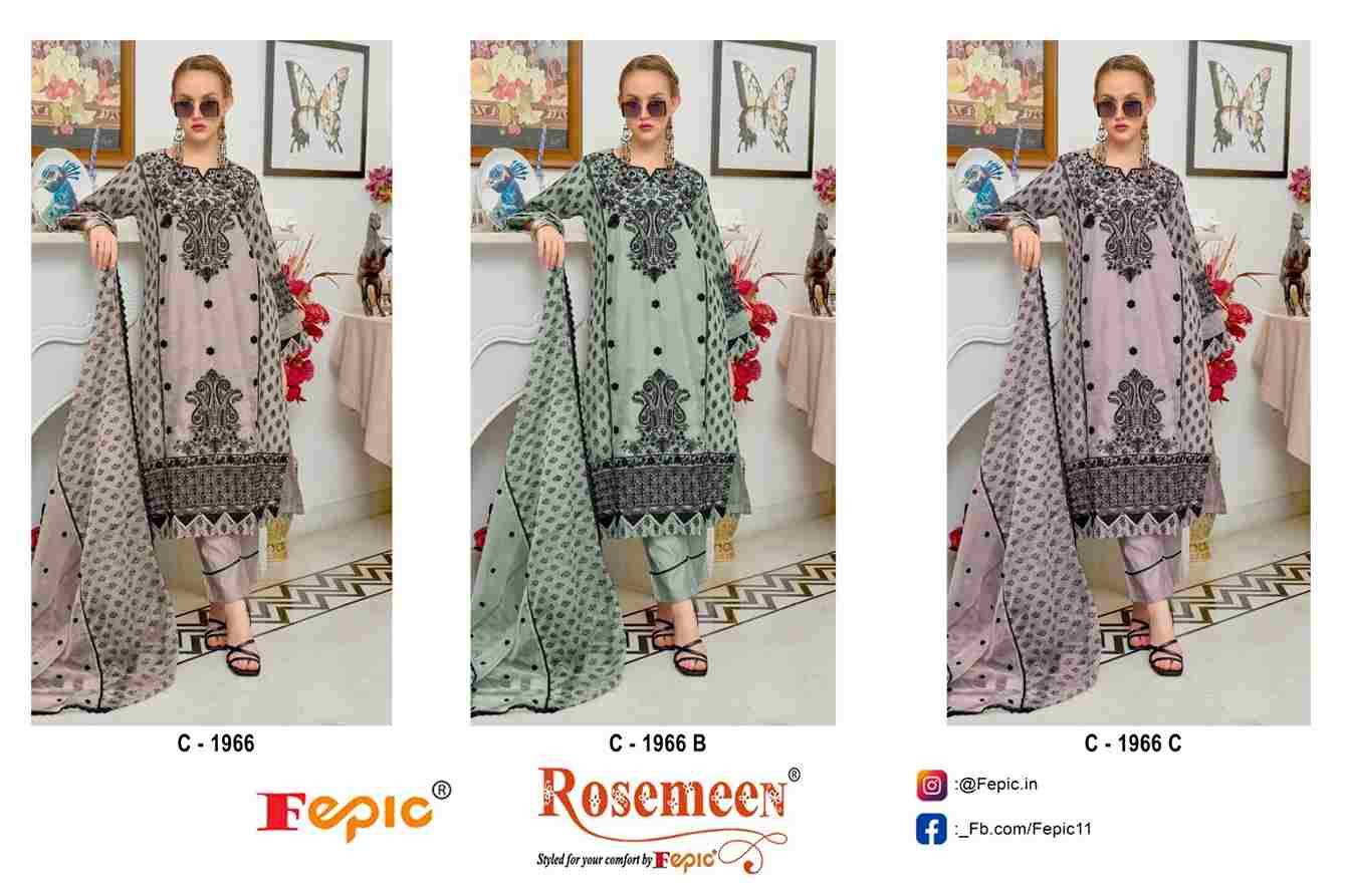 Fepic 1966 Colours By Fepic 1966-A To 1966-C Series Beautiful Pakistani Suits Stylish Fancy Colorful Party Wear & Occasional Wear Organza Embroidered Dresses At Wholesale Price