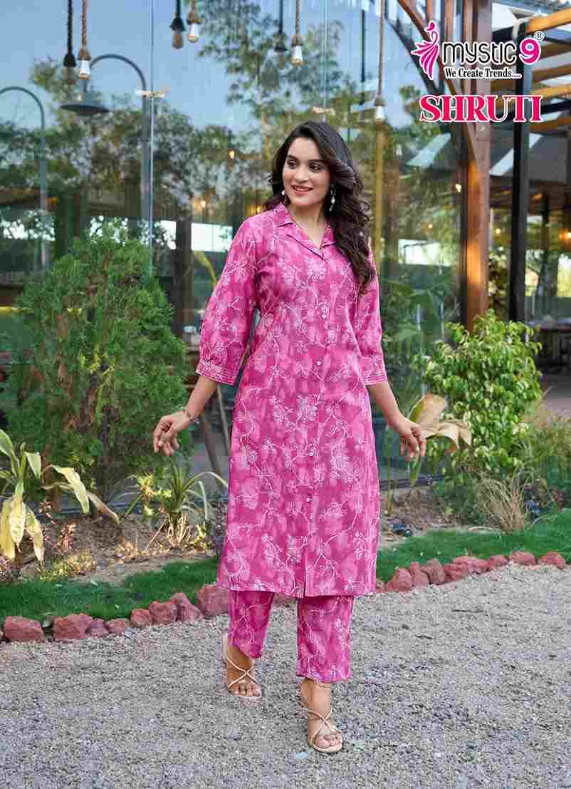 Shruti Vol-1 By Mystic 9 1001 To 1006 Series Designer Stylish Fancy Colorful Beautiful Party Wear & Ethnic Wear Collection Vertican Co-Ord At Wholesale Price