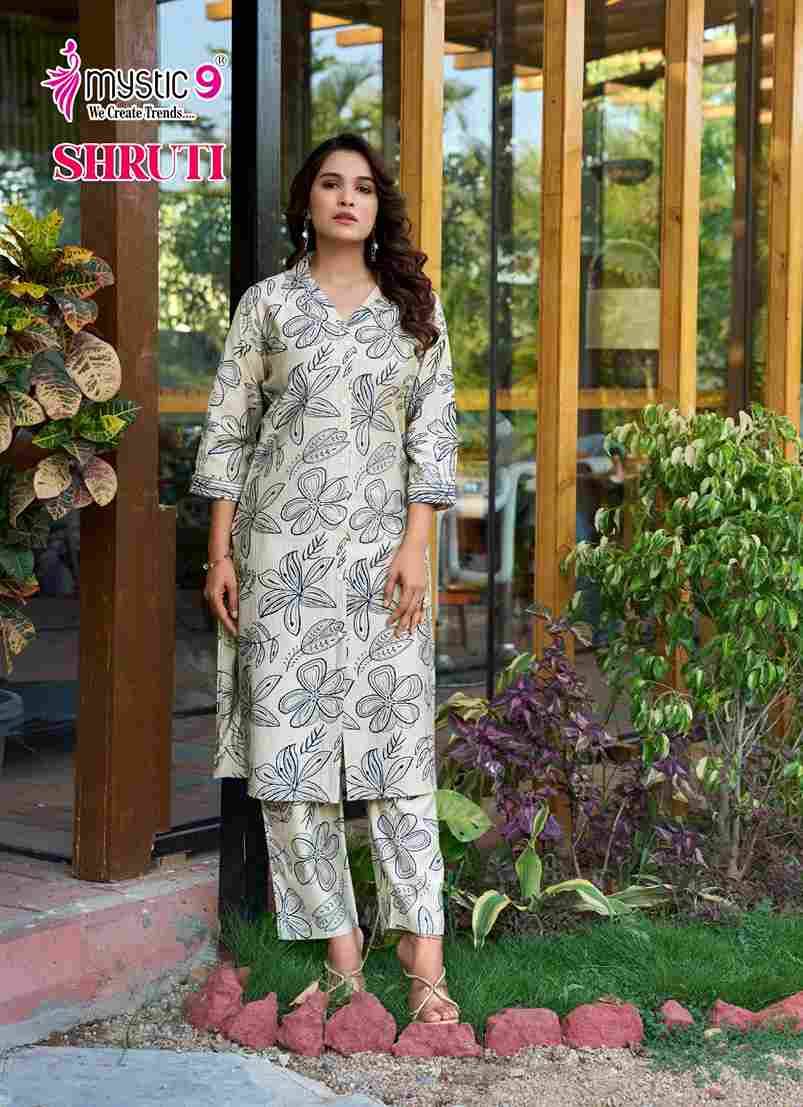 Shruti Vol-1 By Mystic 9 1001 To 1006 Series Designer Stylish Fancy Colorful Beautiful Party Wear & Ethnic Wear Collection Vertican Co-Ord At Wholesale Price