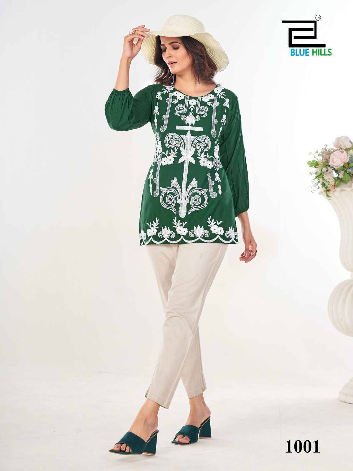 Rabbit By Blue Hills 1001 To 1006 Series Designer Stylish Fancy Colorful Beautiful Party Wear & Ethnic Wear Collection Pure Rayon Print Kurtis At Wholesale Price
