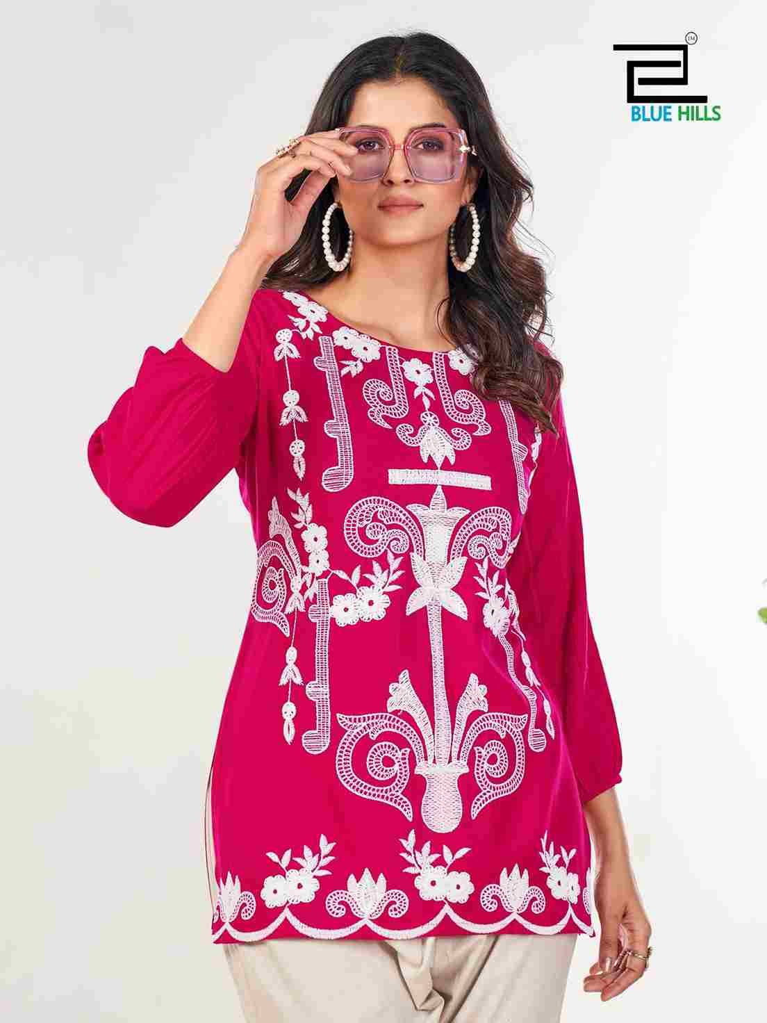 Rabbit By Blue Hills 1001 To 1006 Series Designer Stylish Fancy Colorful Beautiful Party Wear & Ethnic Wear Collection Pure Rayon Print Kurtis At Wholesale Price