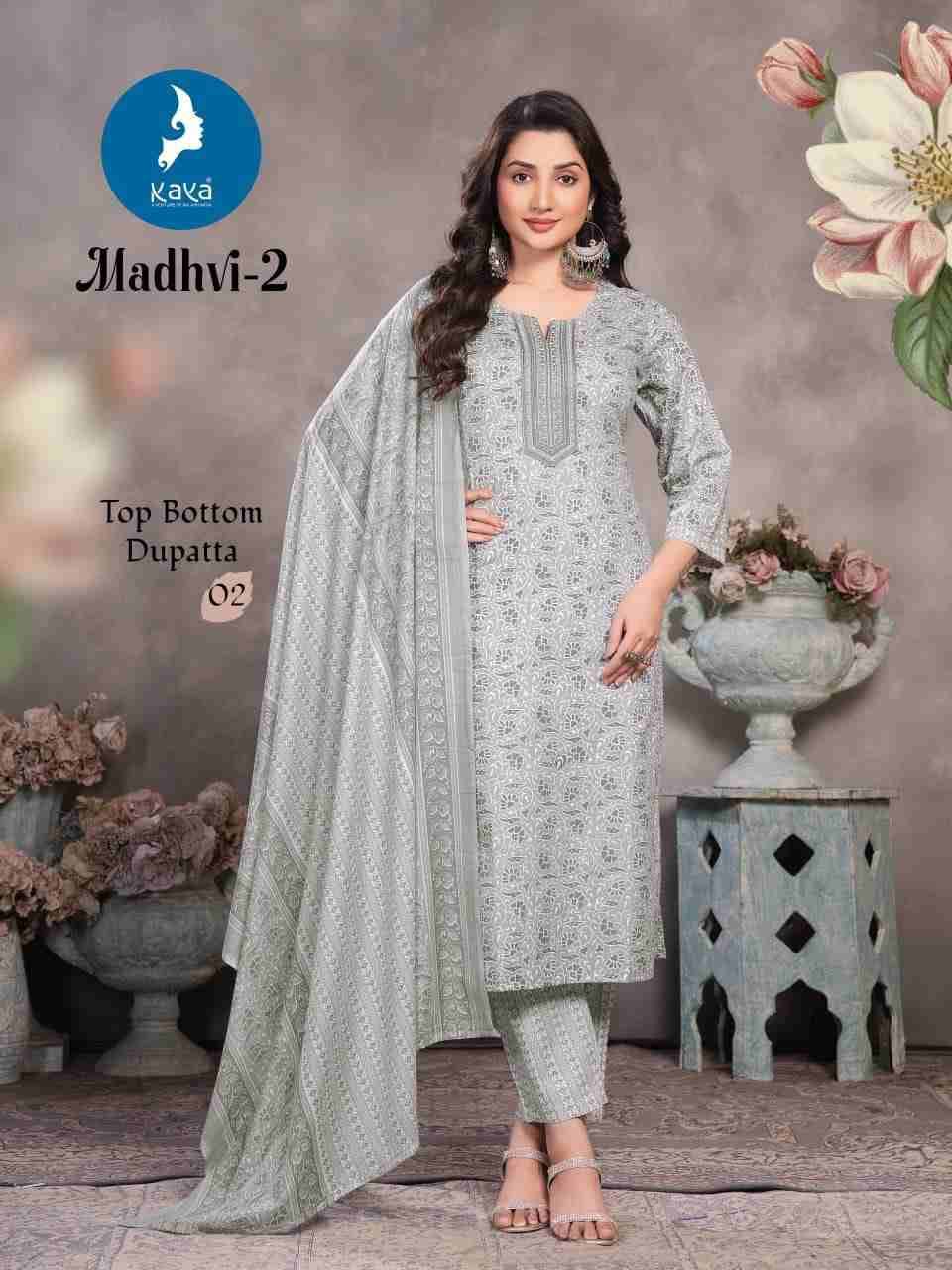 Madhvi Vol-2 By Kaya 01 To 06 Series Designer Stylish Fancy Colorful Beautiful Party Wear & Ethnic Wear Collection Cotton Print Dresses At Wholesale Price
