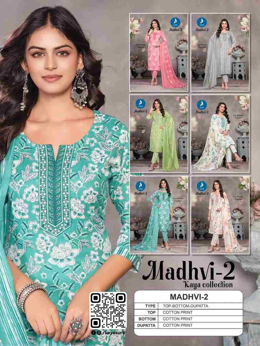 Madhvi Vol-2 By Kaya 01 To 06 Series Designer Stylish Fancy Colorful Beautiful Party Wear & Ethnic Wear Collection Cotton Print Dresses At Wholesale Price