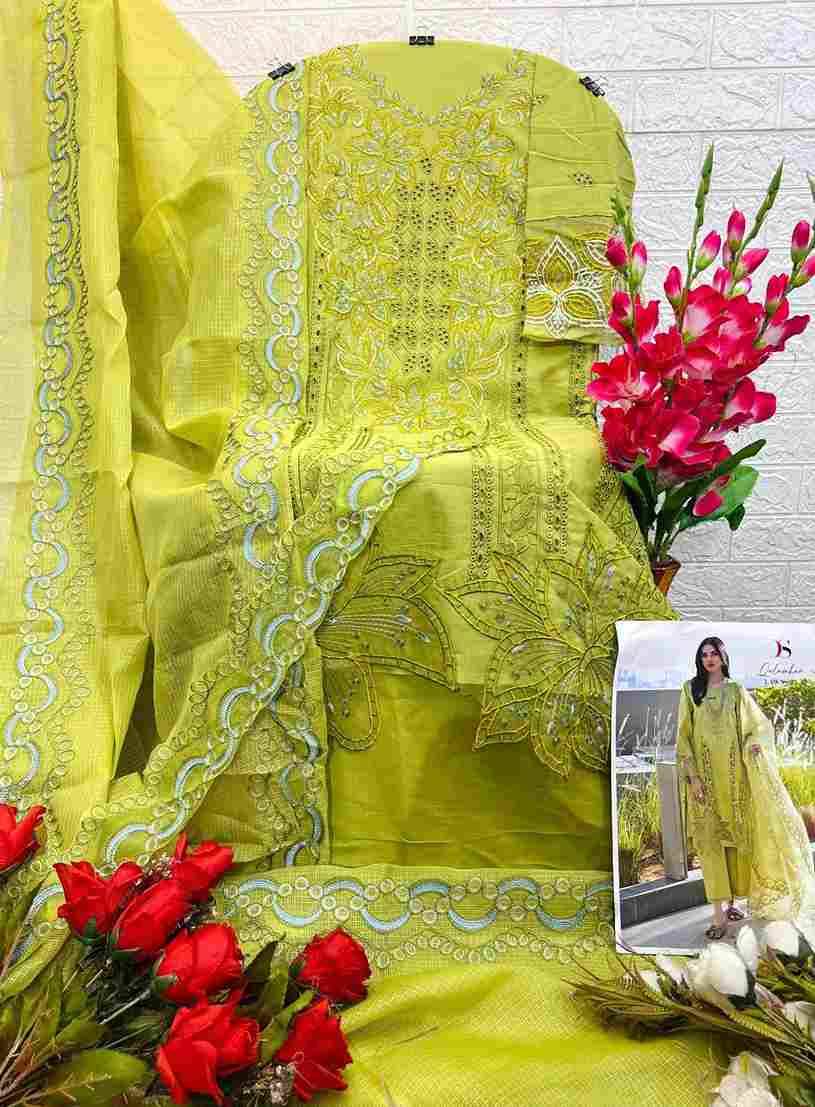 Qalamkar Lawn-25 Nx By Deepsy Suits Designer Pakistani Suits Beautiful Stylish Fancy Colorful Party Wear & Occasional Wear Pure Cotton Embroidered Dresses At Wholesale Price