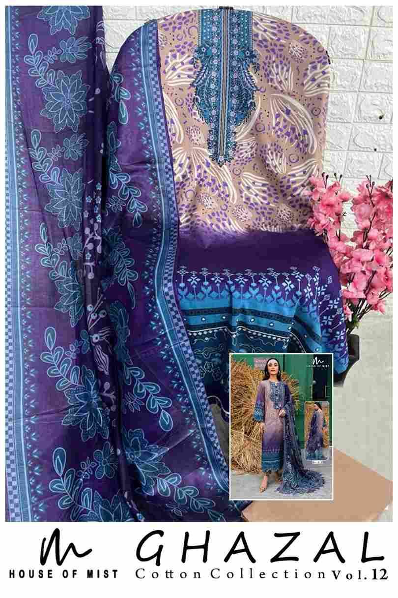 Ghazal Vol-12 By House Of Mist 111 To 116 Series Beautiful Pakistani Suits Colorful Stylish Fancy Casual Wear & Ethnic Wear Pure Cotton Print Dresses At Wholesale Price