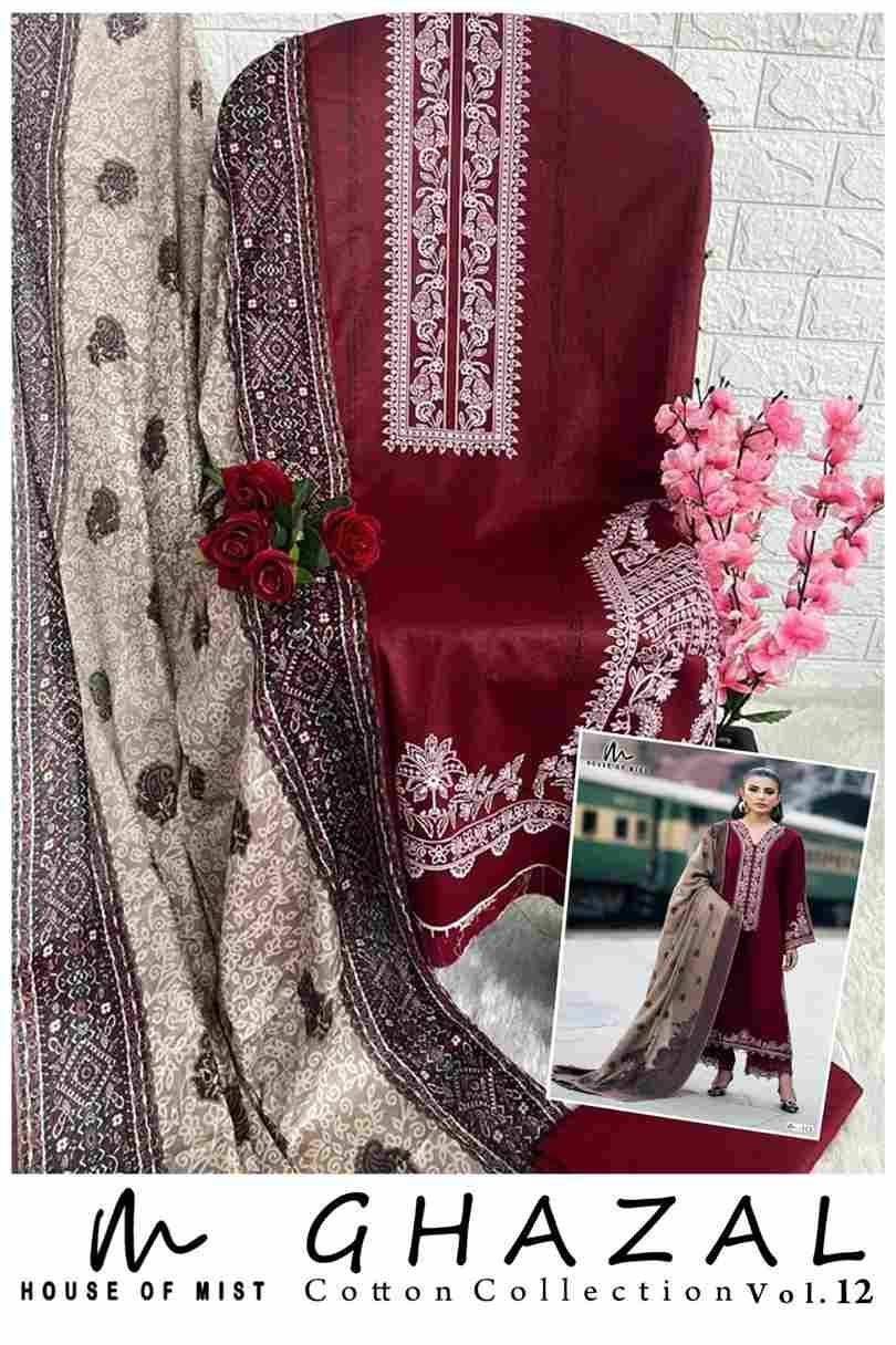 Ghazal Vol-12 By House Of Mist 111 To 116 Series Beautiful Pakistani Suits Colorful Stylish Fancy Casual Wear & Ethnic Wear Pure Cotton Print Dresses At Wholesale Price