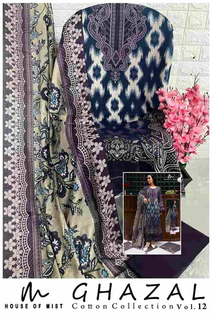 Ghazal Vol-12 By House Of Mist 111 To 116 Series Beautiful Pakistani Suits Colorful Stylish Fancy Casual Wear & Ethnic Wear Pure Cotton Print Dresses At Wholesale Price