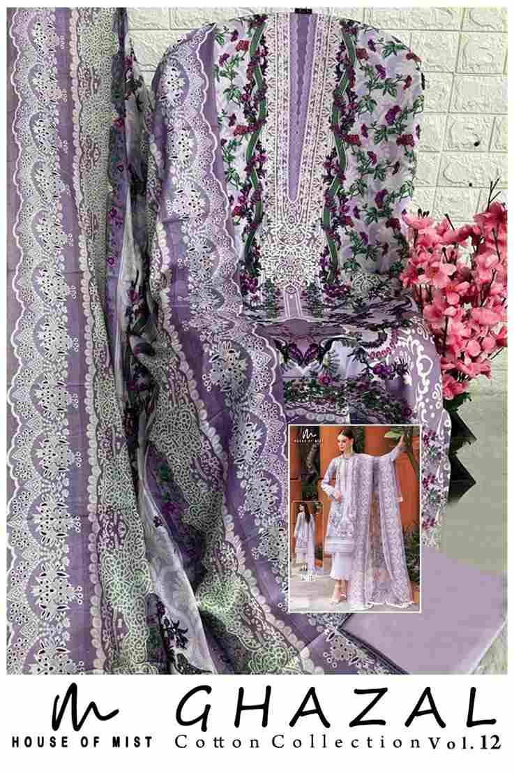 Ghazal Vol-12 By House Of Mist 111 To 116 Series Beautiful Pakistani Suits Colorful Stylish Fancy Casual Wear & Ethnic Wear Pure Cotton Print Dresses At Wholesale Price