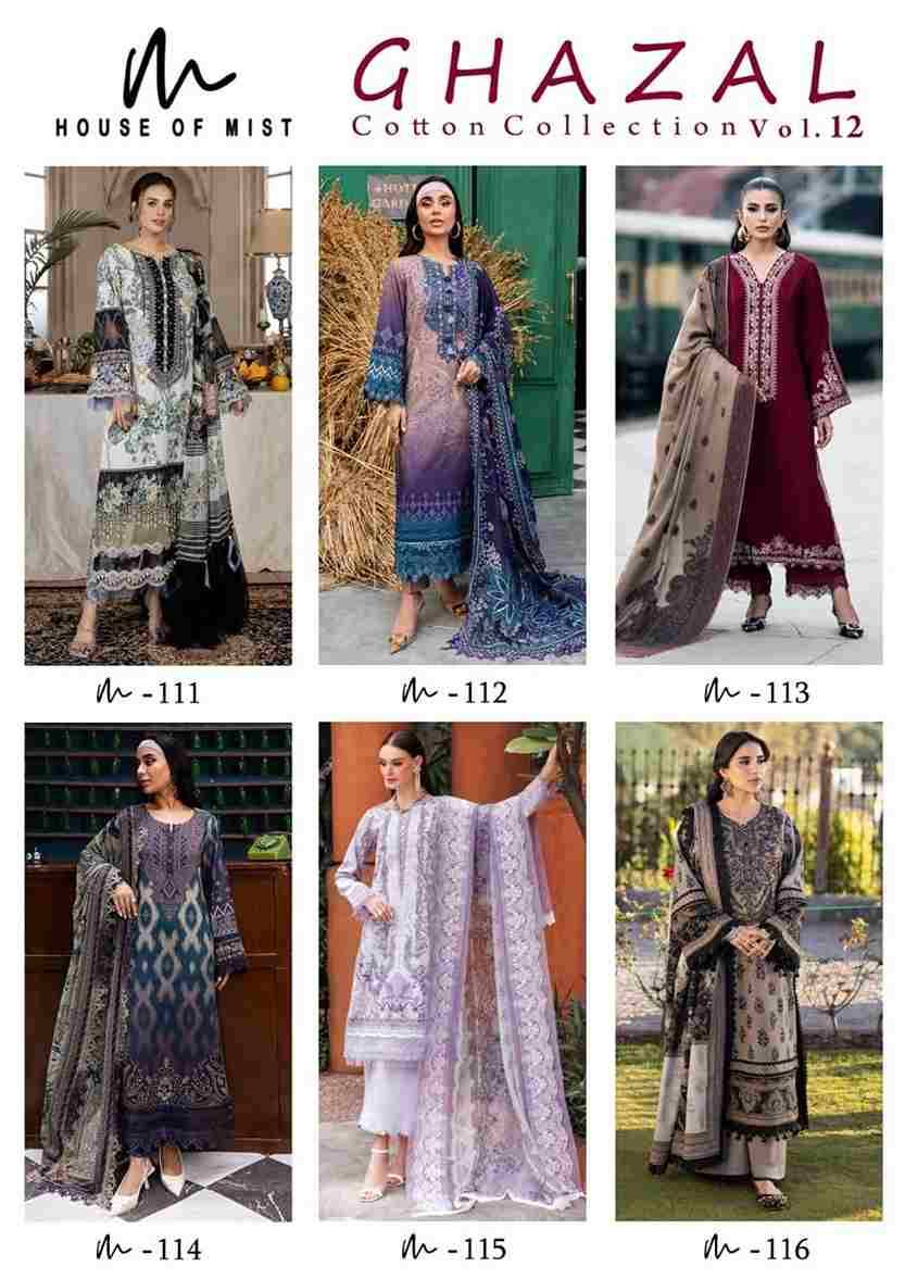 Ghazal Vol-12 By House Of Mist 111 To 116 Series Beautiful Pakistani Suits Colorful Stylish Fancy Casual Wear & Ethnic Wear Pure Cotton Print Dresses At Wholesale Price