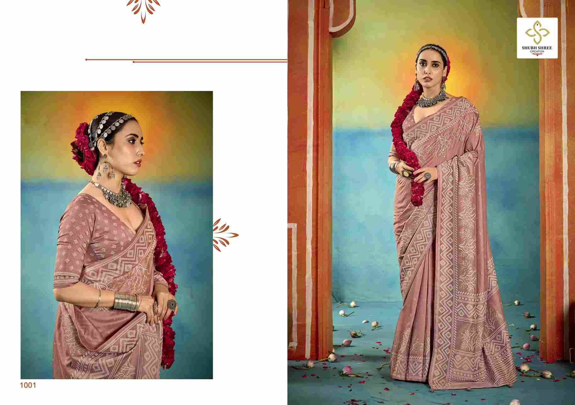 Sarangi By Shubh Saree 1001 To 1012 Series Indian Traditional Wear Collection Beautiful Stylish Fancy Colorful Party Wear & Occasional Wear Velvet Tussar Silk Sarees At Wholesale Price