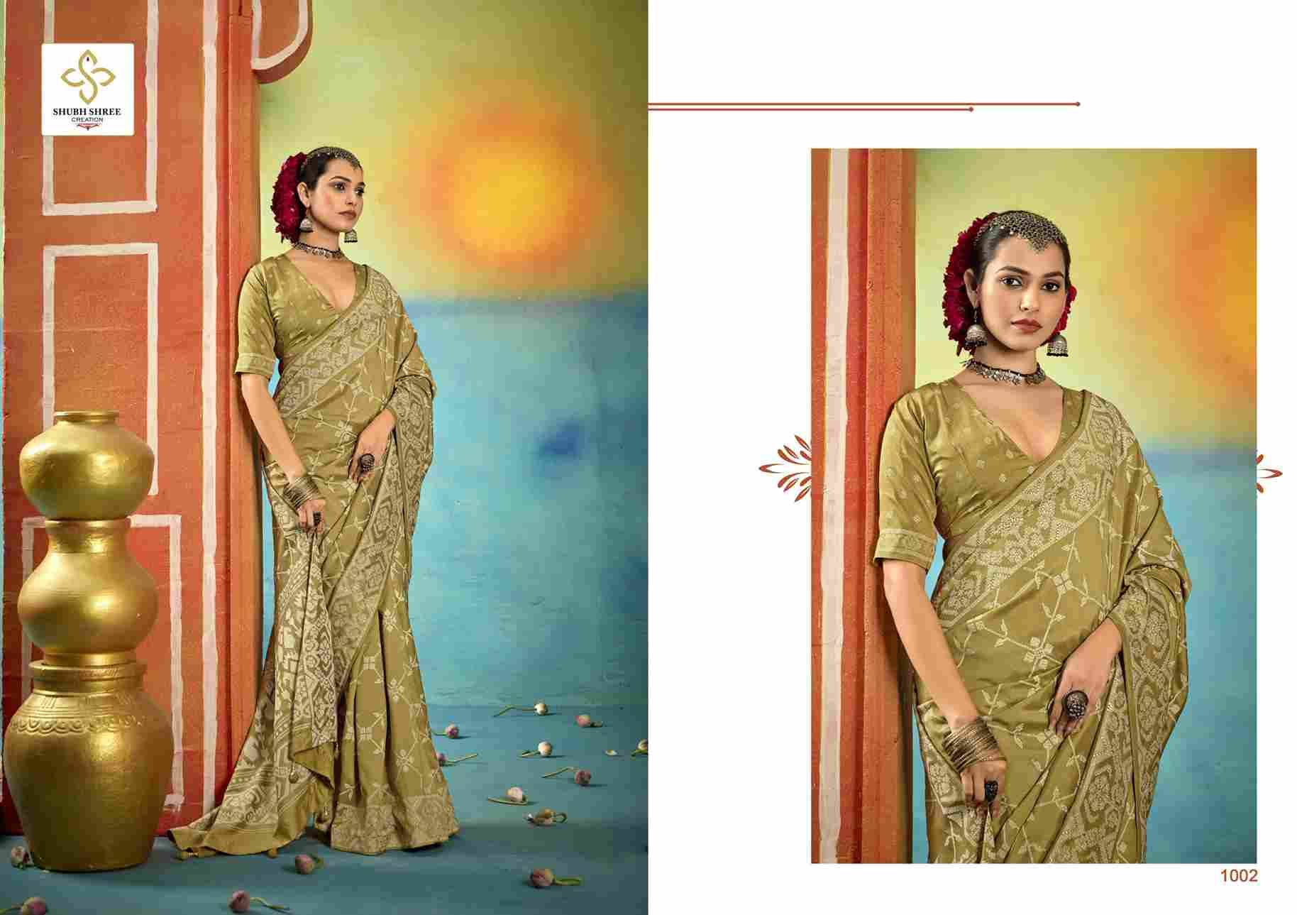 Sarangi By Shubh Saree 1001 To 1012 Series Indian Traditional Wear Collection Beautiful Stylish Fancy Colorful Party Wear & Occasional Wear Velvet Tussar Silk Sarees At Wholesale Price