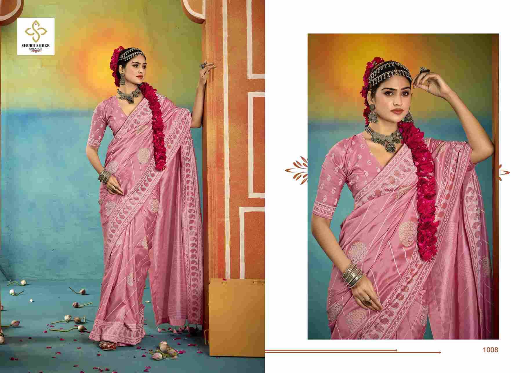 Sarangi By Shubh Saree 1001 To 1012 Series Indian Traditional Wear Collection Beautiful Stylish Fancy Colorful Party Wear & Occasional Wear Velvet Tussar Silk Sarees At Wholesale Price