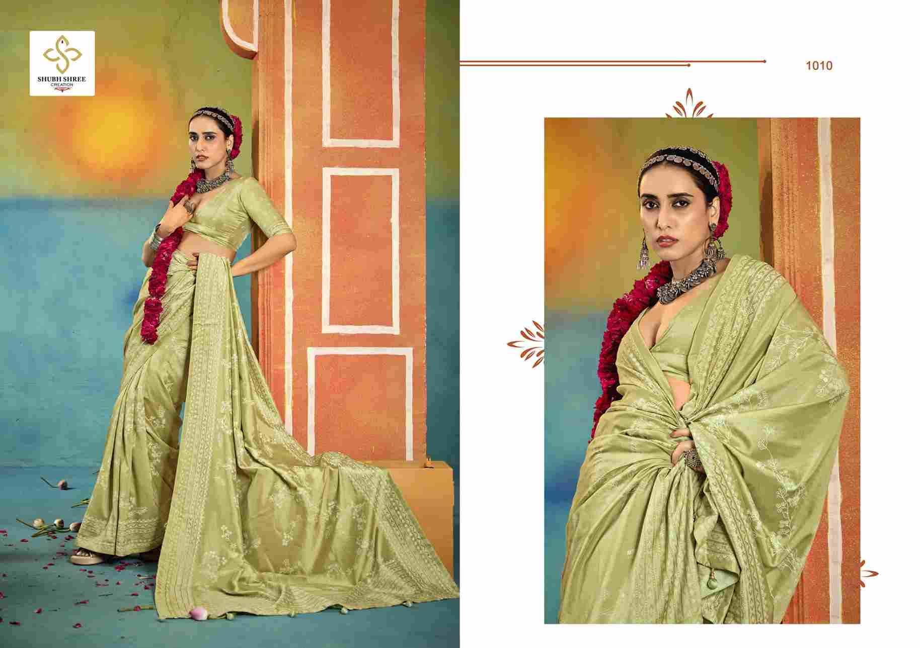 Sarangi By Shubh Saree 1001 To 1012 Series Indian Traditional Wear Collection Beautiful Stylish Fancy Colorful Party Wear & Occasional Wear Velvet Tussar Silk Sarees At Wholesale Price