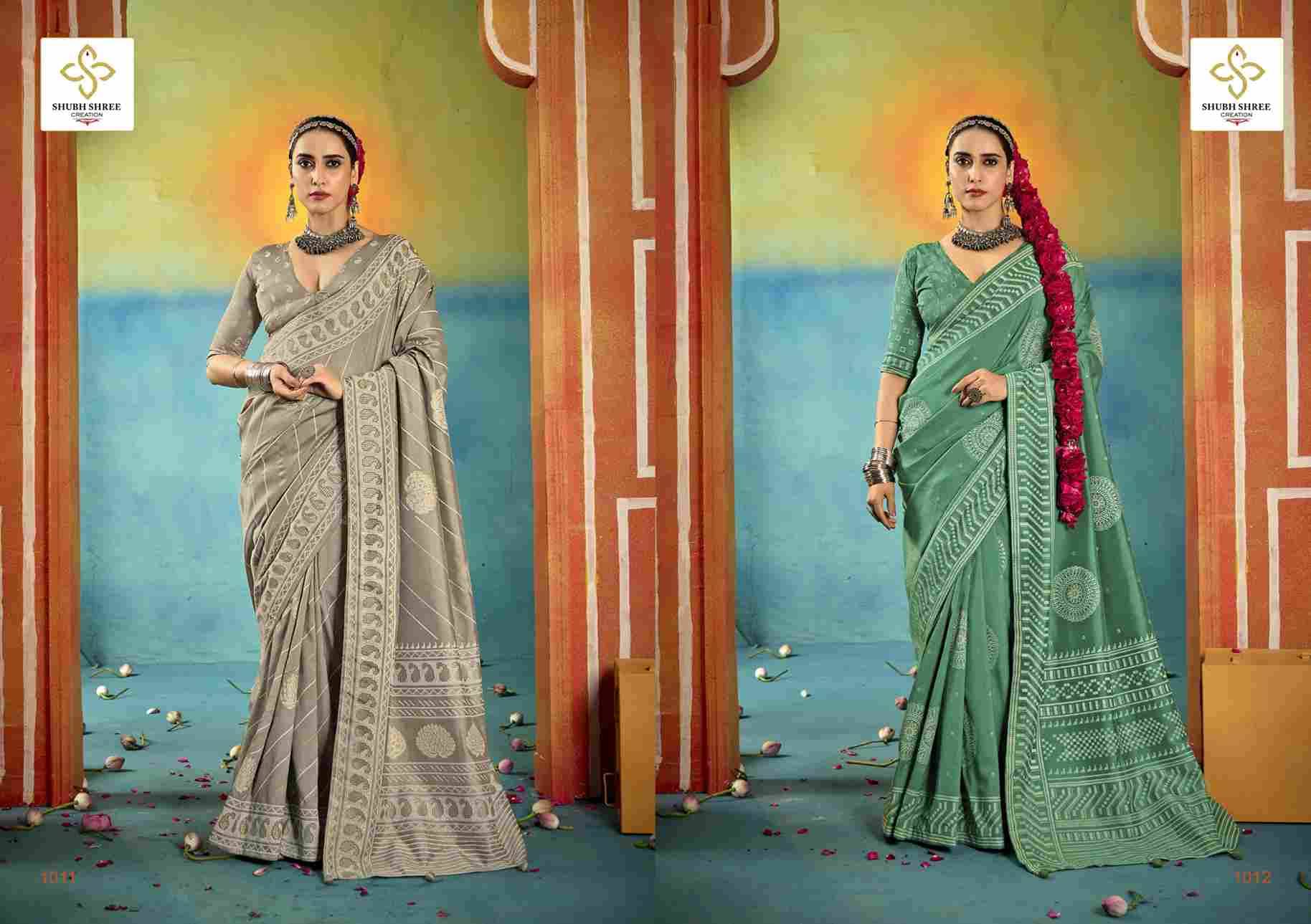 Sarangi By Shubh Saree 1001 To 1012 Series Indian Traditional Wear Collection Beautiful Stylish Fancy Colorful Party Wear & Occasional Wear Velvet Tussar Silk Sarees At Wholesale Price