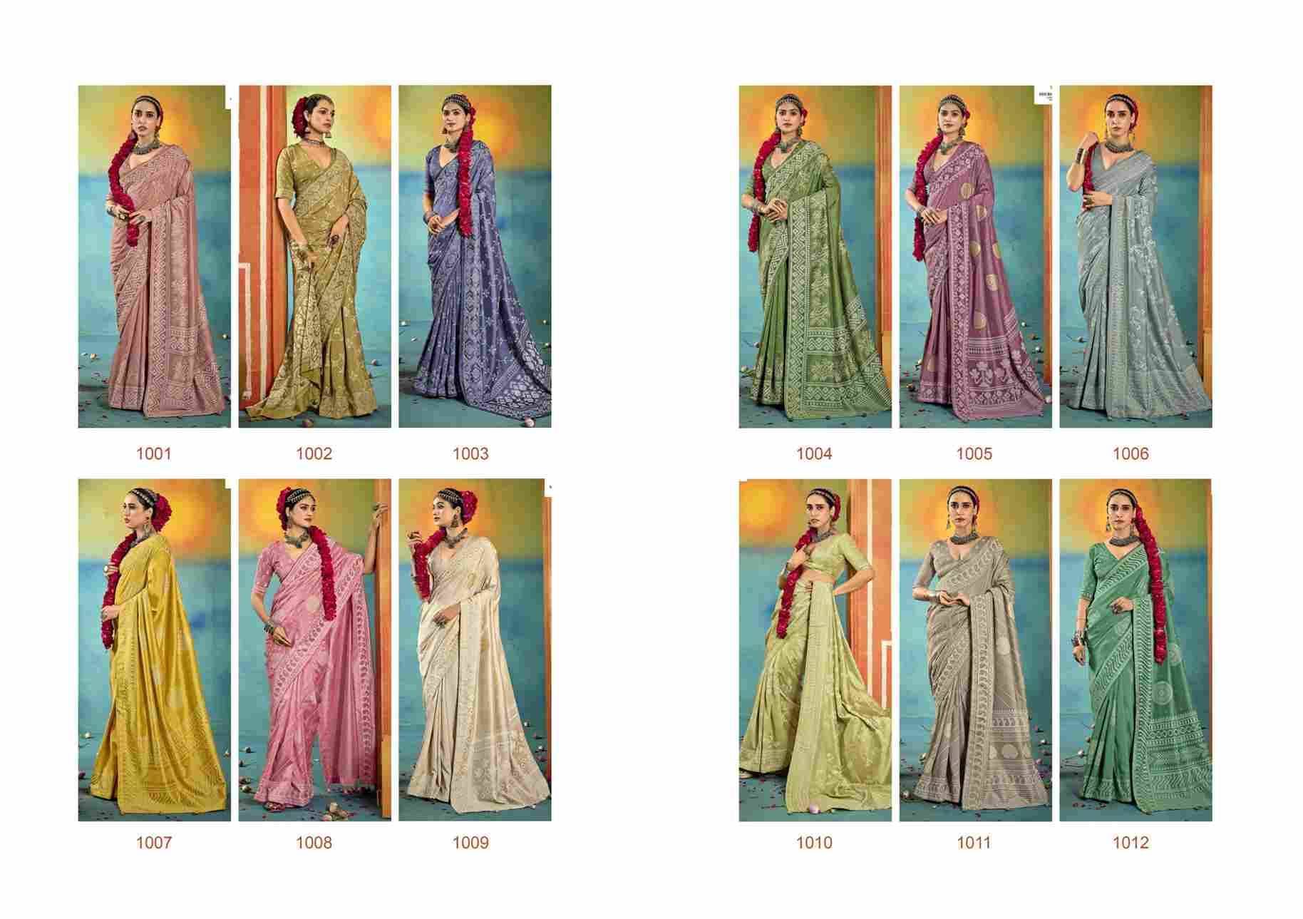 Sarangi By Shubh Saree 1001 To 1012 Series Indian Traditional Wear Collection Beautiful Stylish Fancy Colorful Party Wear & Occasional Wear Velvet Tussar Silk Sarees At Wholesale Price