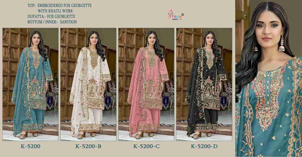 Shree Fabs Hit Design K-5200 Colours By Shree Fabs K-5200-A To K-5200-D Series Designer Pakistani Suits Beautiful Fancy Stylish Colorful Party Wear & Occasional Wear Faux Georgette With Embroidery Dresses At Wholesale Price