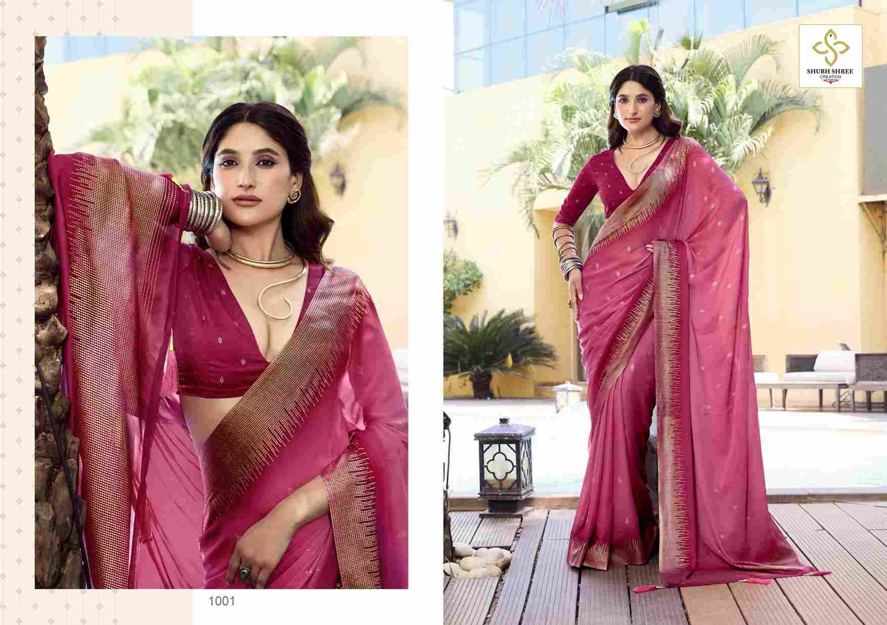 Aarohi By Shubh Saree 1001 To 1006 Series Indian Traditional Wear Collection Beautiful Stylish Fancy Colorful Party Wear & Occasional Wear Dull Moss Spray Sarees At Wholesale Price