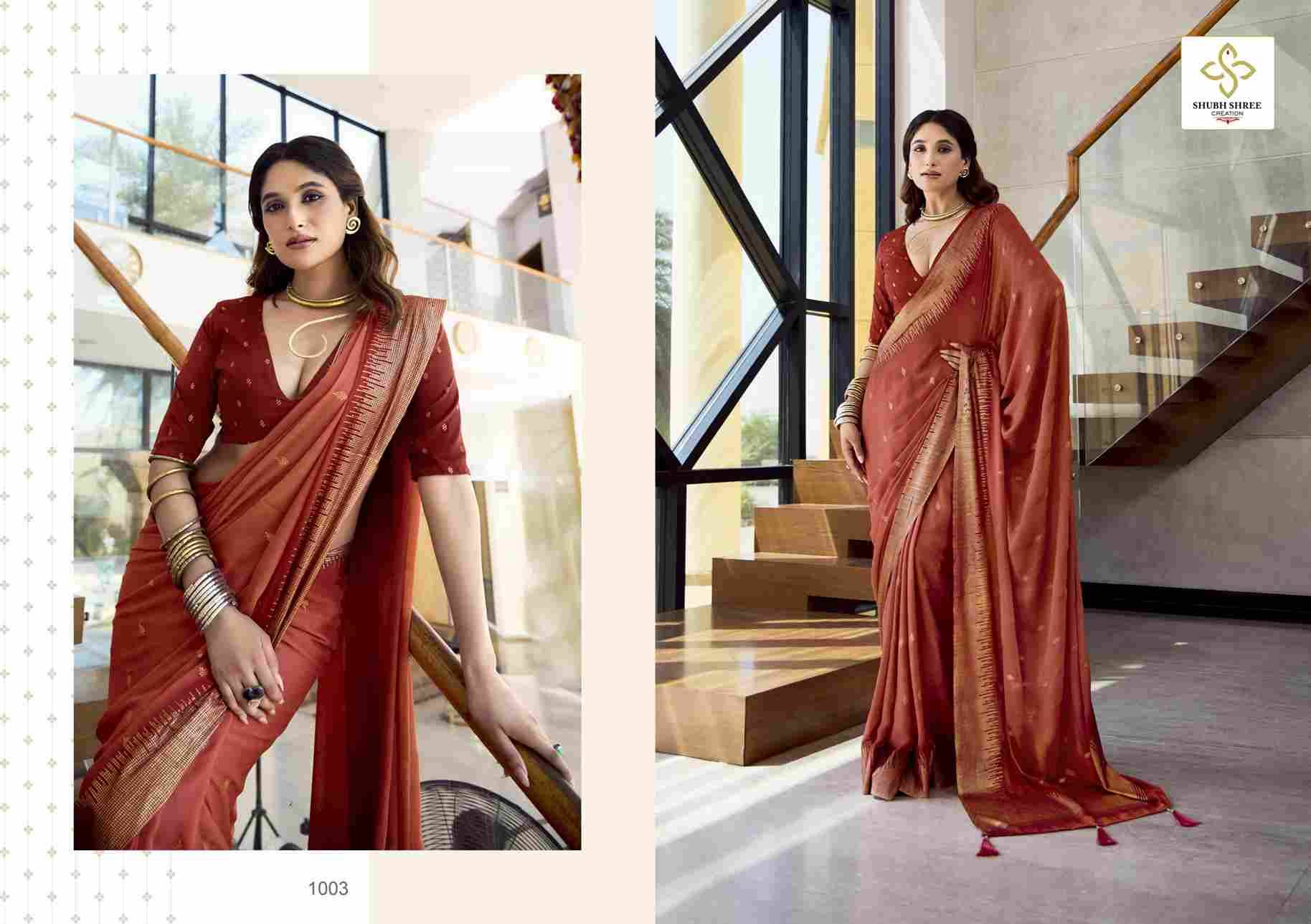 Aarohi By Shubh Saree 1001 To 1006 Series Indian Traditional Wear Collection Beautiful Stylish Fancy Colorful Party Wear & Occasional Wear Dull Moss Spray Sarees At Wholesale Price
