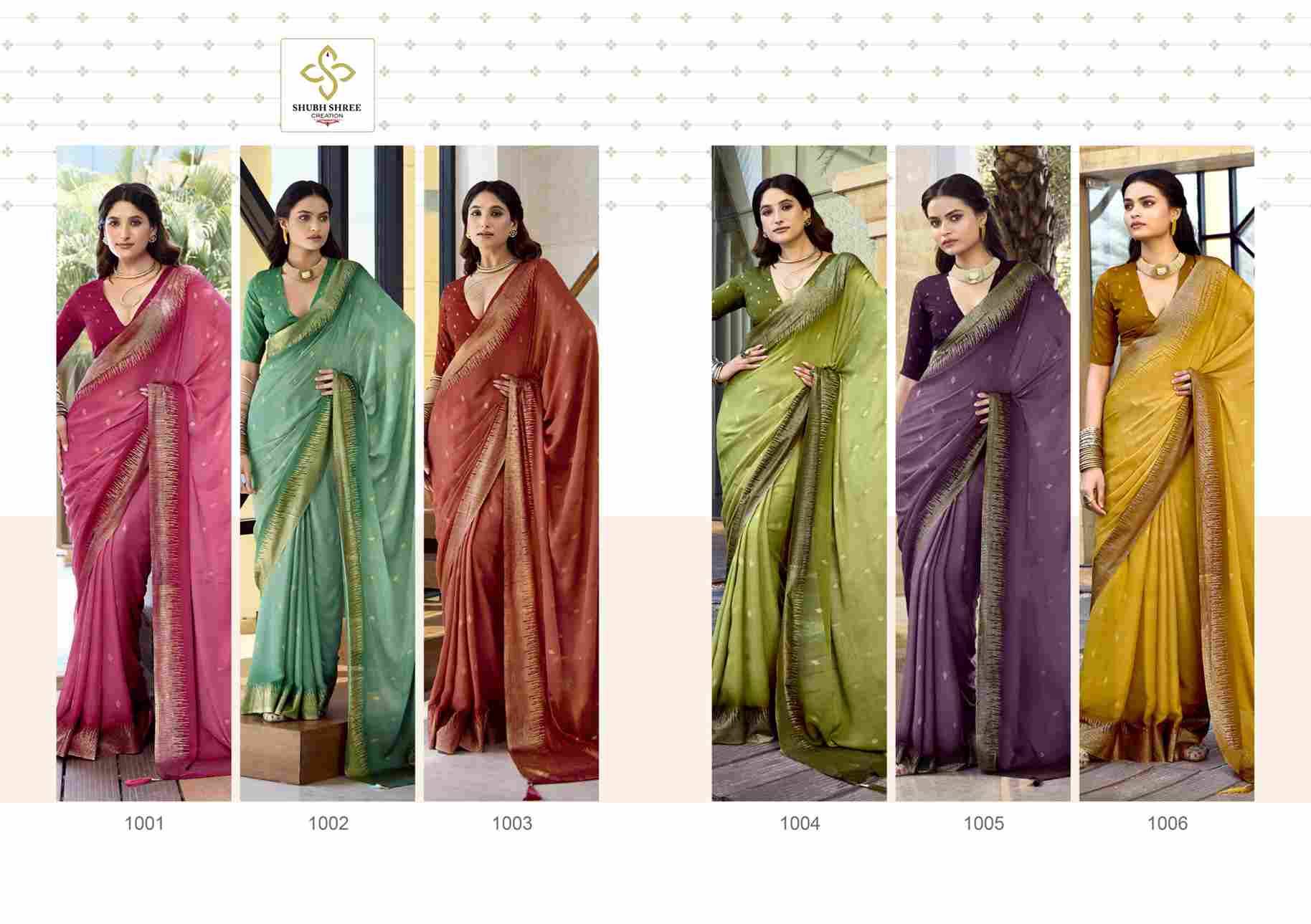 Aarohi By Shubh Saree 1001 To 1006 Series Indian Traditional Wear Collection Beautiful Stylish Fancy Colorful Party Wear & Occasional Wear Dull Moss Spray Sarees At Wholesale Price