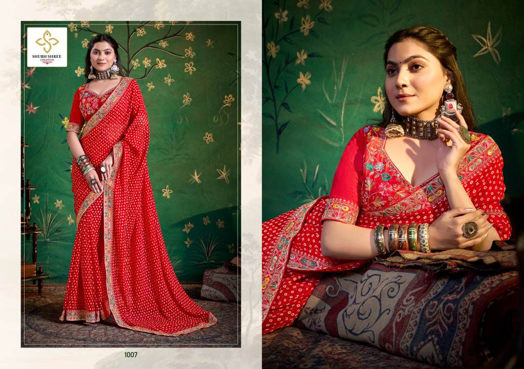Iragai By Shubh Saree 1001 To 1008 Series Indian Traditional Wear Collection Beautiful Stylish Fancy Colorful Party Wear & Occasional Wear Georgette Sarees At Wholesale Price