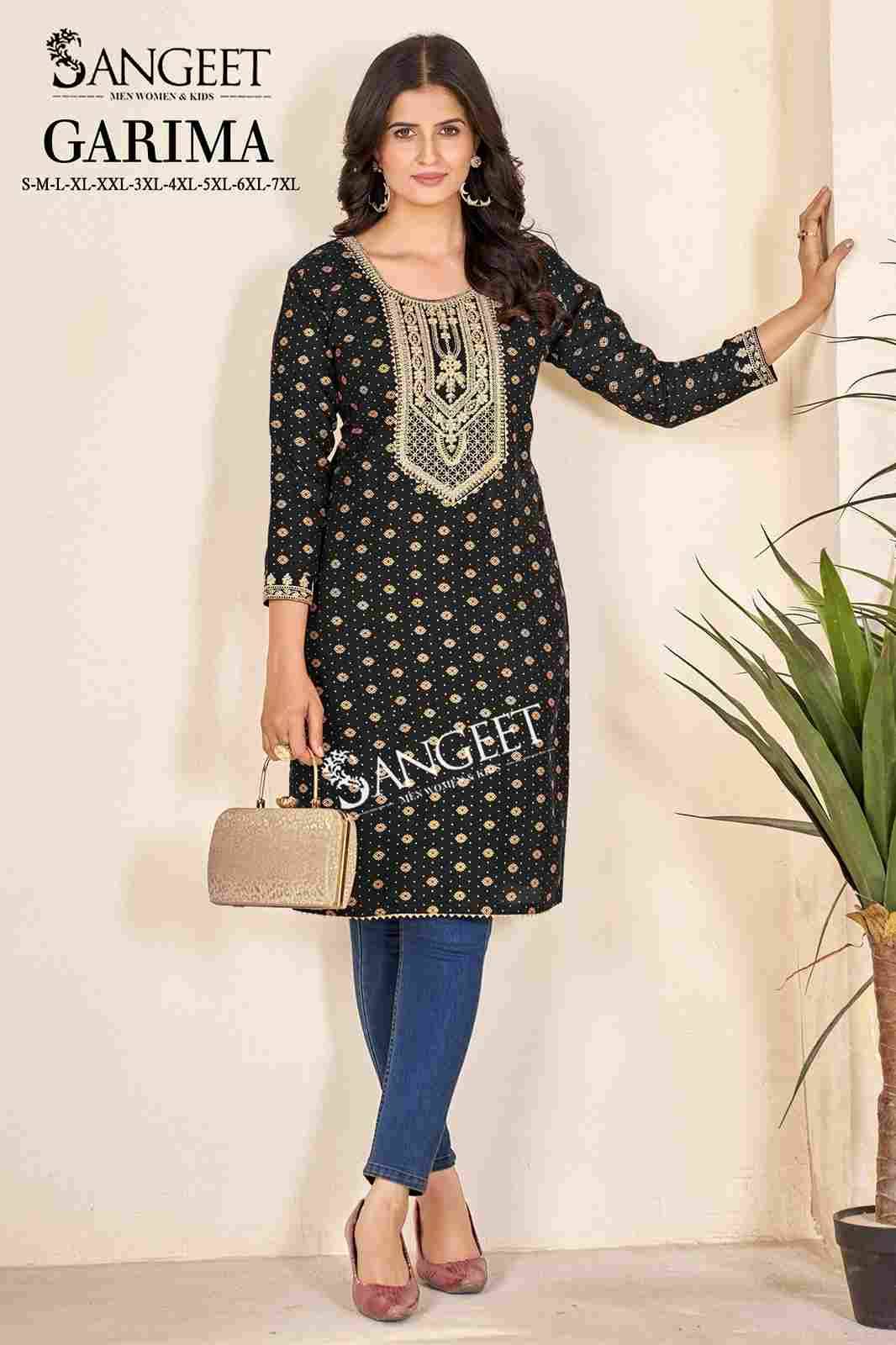 Garima By Sangeet 1001 To 1006 Series Designer Stylish Fancy Colorful Beautiful Party Wear & Ethnic Wear Collection Rayon Kurtis At Wholesale Price