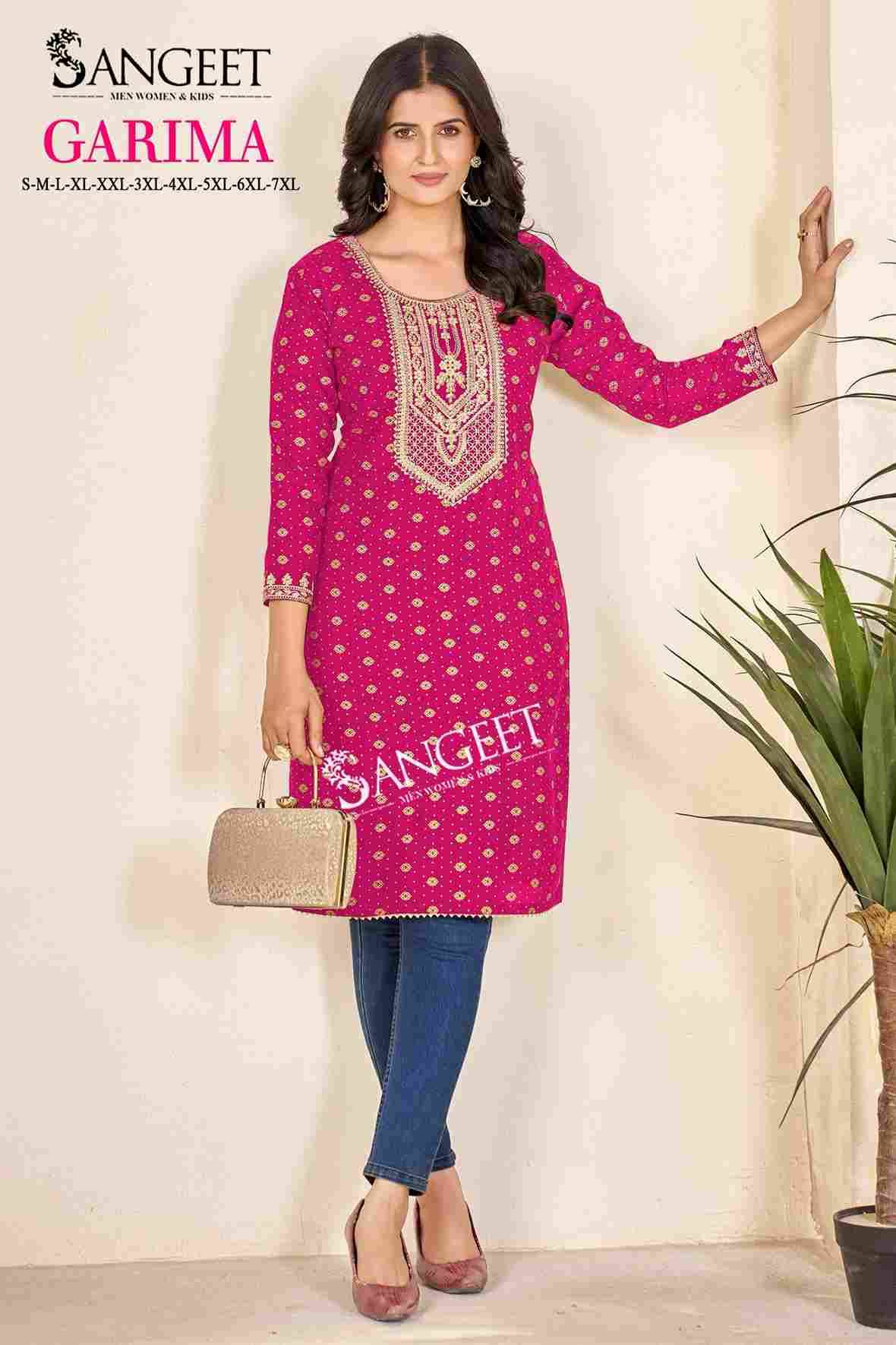 Garima By Sangeet 1001 To 1006 Series Designer Stylish Fancy Colorful Beautiful Party Wear & Ethnic Wear Collection Rayon Kurtis At Wholesale Price
