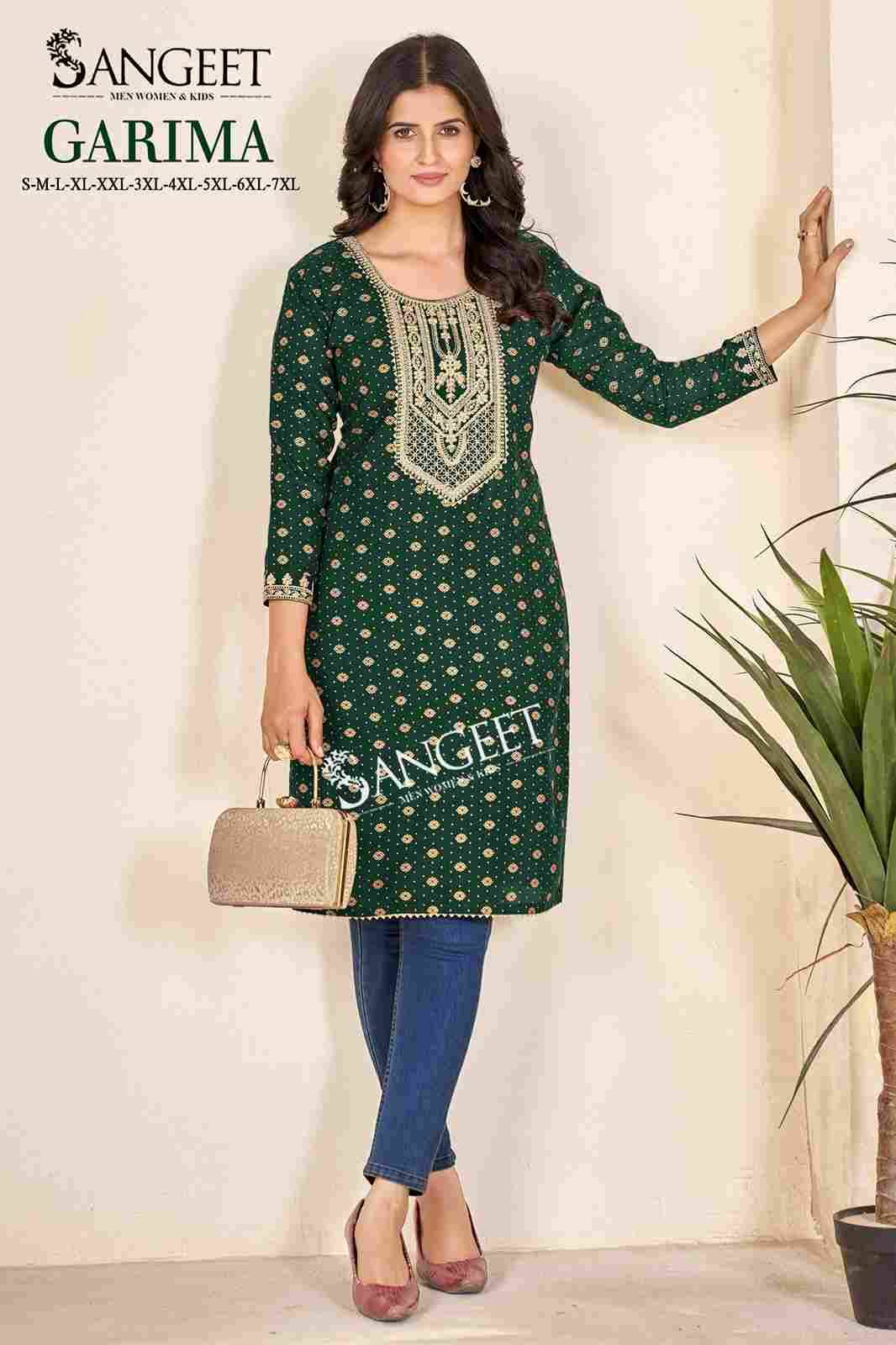 Garima By Sangeet 1001 To 1006 Series Designer Stylish Fancy Colorful Beautiful Party Wear & Ethnic Wear Collection Rayon Kurtis At Wholesale Price