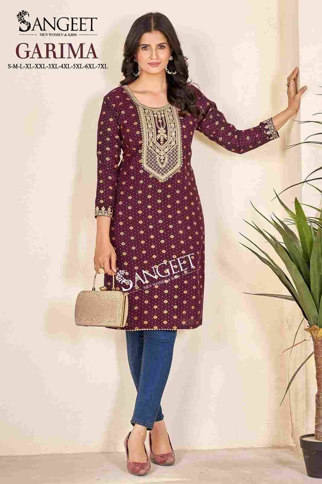 Garima By Sangeet 1001 To 1006 Series Designer Stylish Fancy Colorful Beautiful Party Wear & Ethnic Wear Collection Rayon Kurtis At Wholesale Price
