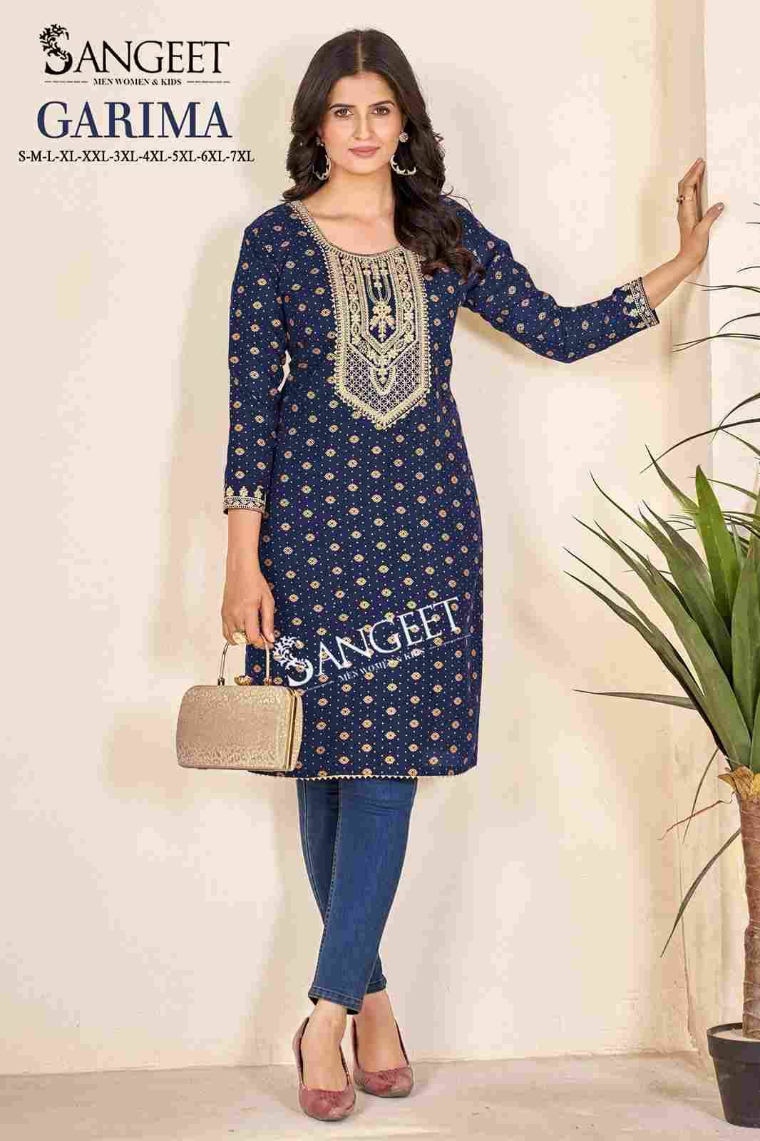 Garima By Sangeet 1001 To 1006 Series Designer Stylish Fancy Colorful Beautiful Party Wear & Ethnic Wear Collection Rayon Kurtis At Wholesale Price