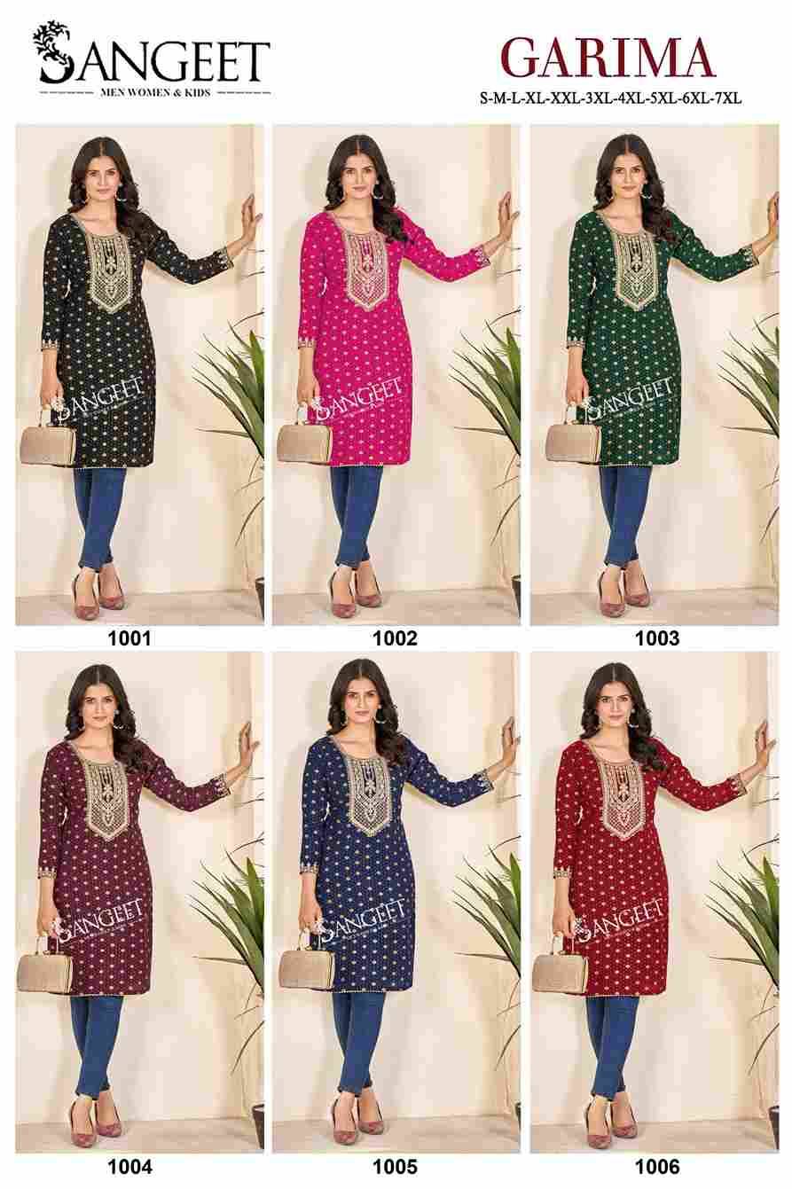 Garima By Sangeet 1001 To 1006 Series Designer Stylish Fancy Colorful Beautiful Party Wear & Ethnic Wear Collection Rayon Kurtis At Wholesale Price