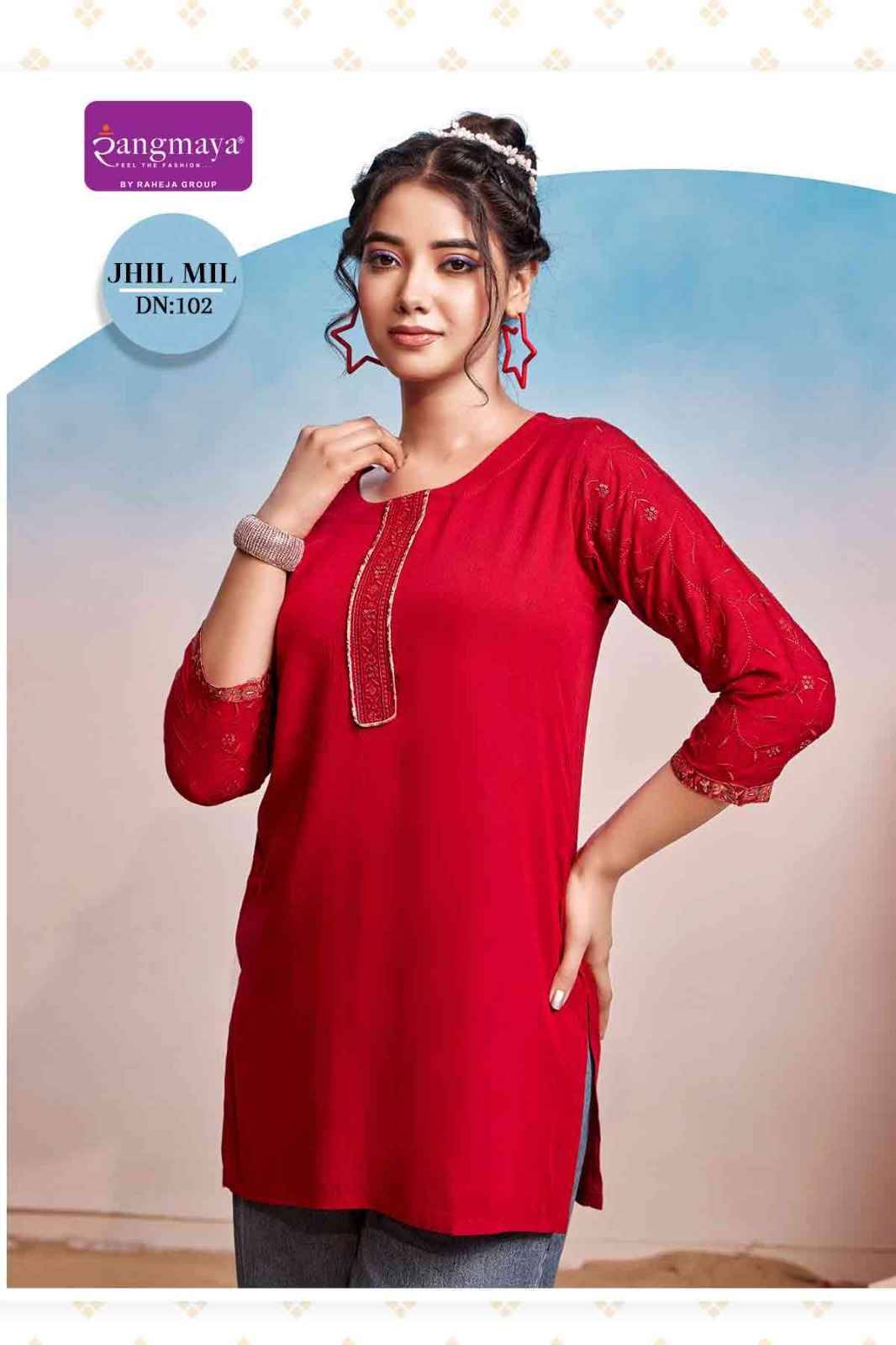 Jhil Mil By Rangmaya 101 To 108 Series Designer Stylish Fancy Colorful Beautiful Party Wear & Ethnic Wear Collection Rayon Tops At Wholesale Price