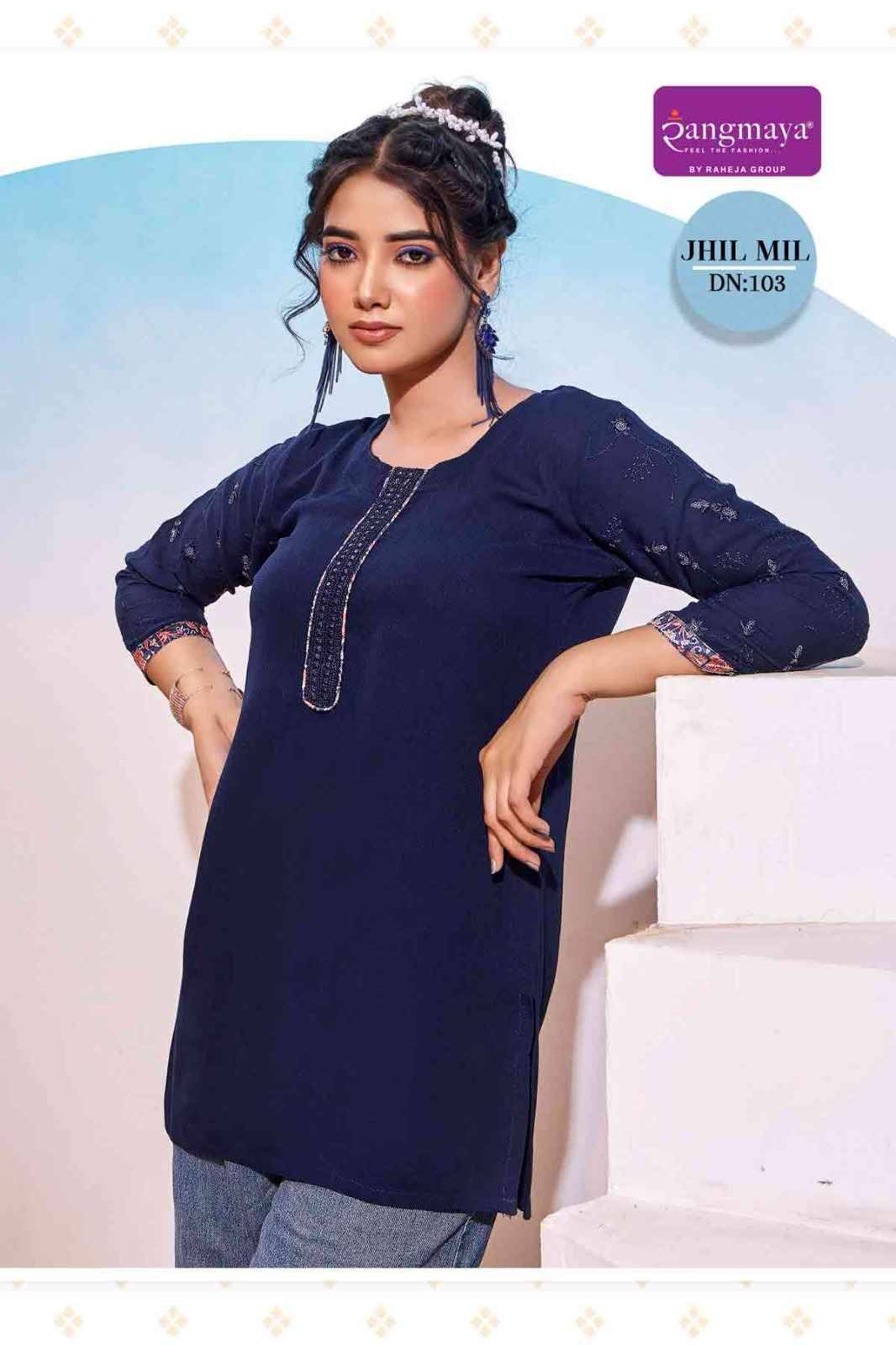 Jhil Mil By Rangmaya 101 To 108 Series Designer Stylish Fancy Colorful Beautiful Party Wear & Ethnic Wear Collection Rayon Tops At Wholesale Price