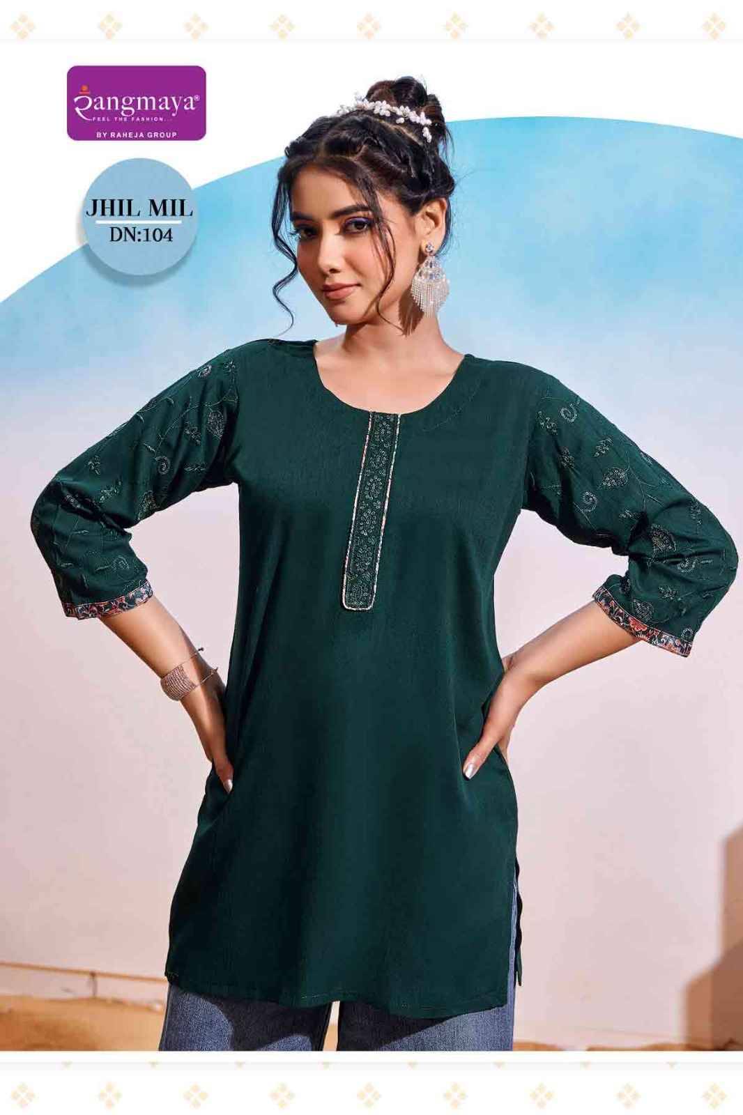 Jhil Mil By Rangmaya 101 To 108 Series Designer Stylish Fancy Colorful Beautiful Party Wear & Ethnic Wear Collection Rayon Tops At Wholesale Price