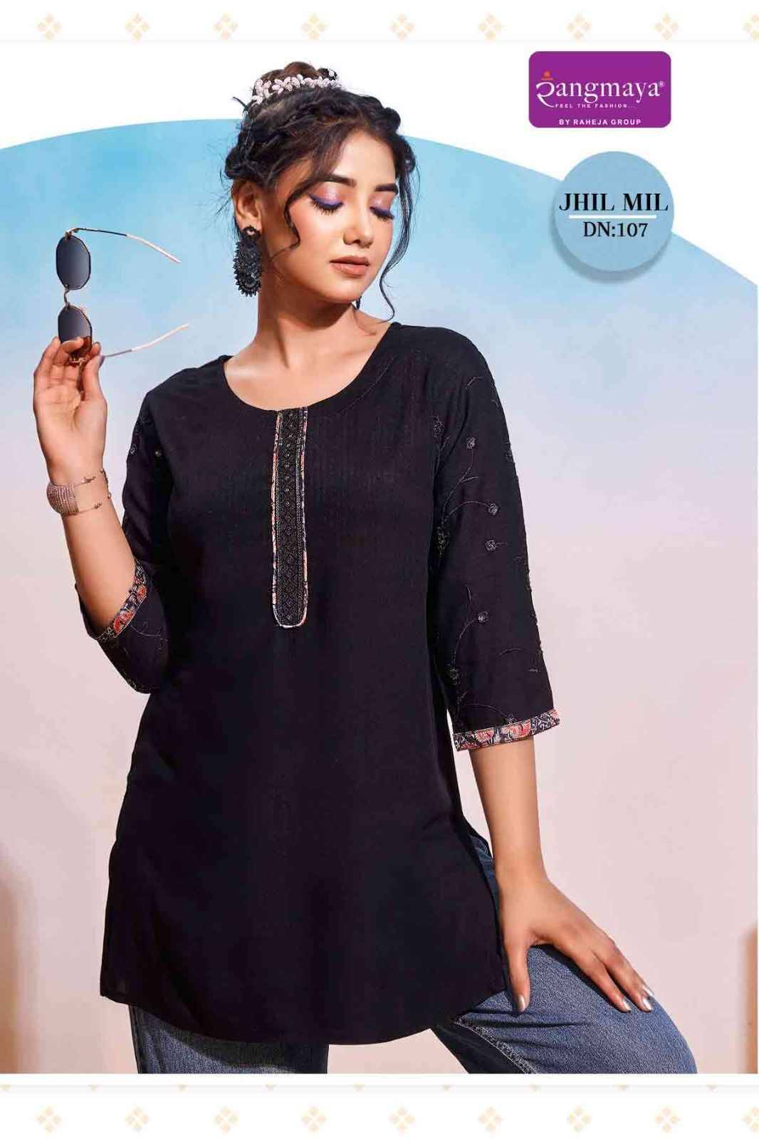 Jhil Mil By Rangmaya 101 To 108 Series Designer Stylish Fancy Colorful Beautiful Party Wear & Ethnic Wear Collection Rayon Tops At Wholesale Price